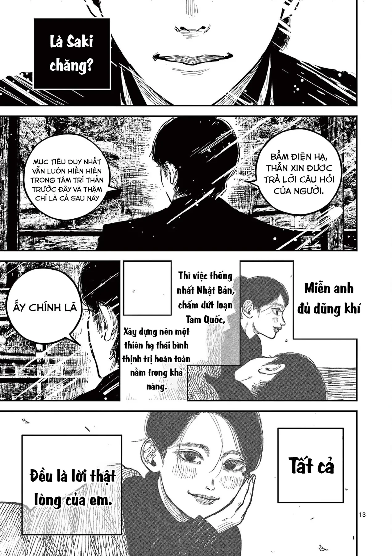 Nhật Bản Thời Kỳ Loạn Tam Quốc Chapter 24 - 14