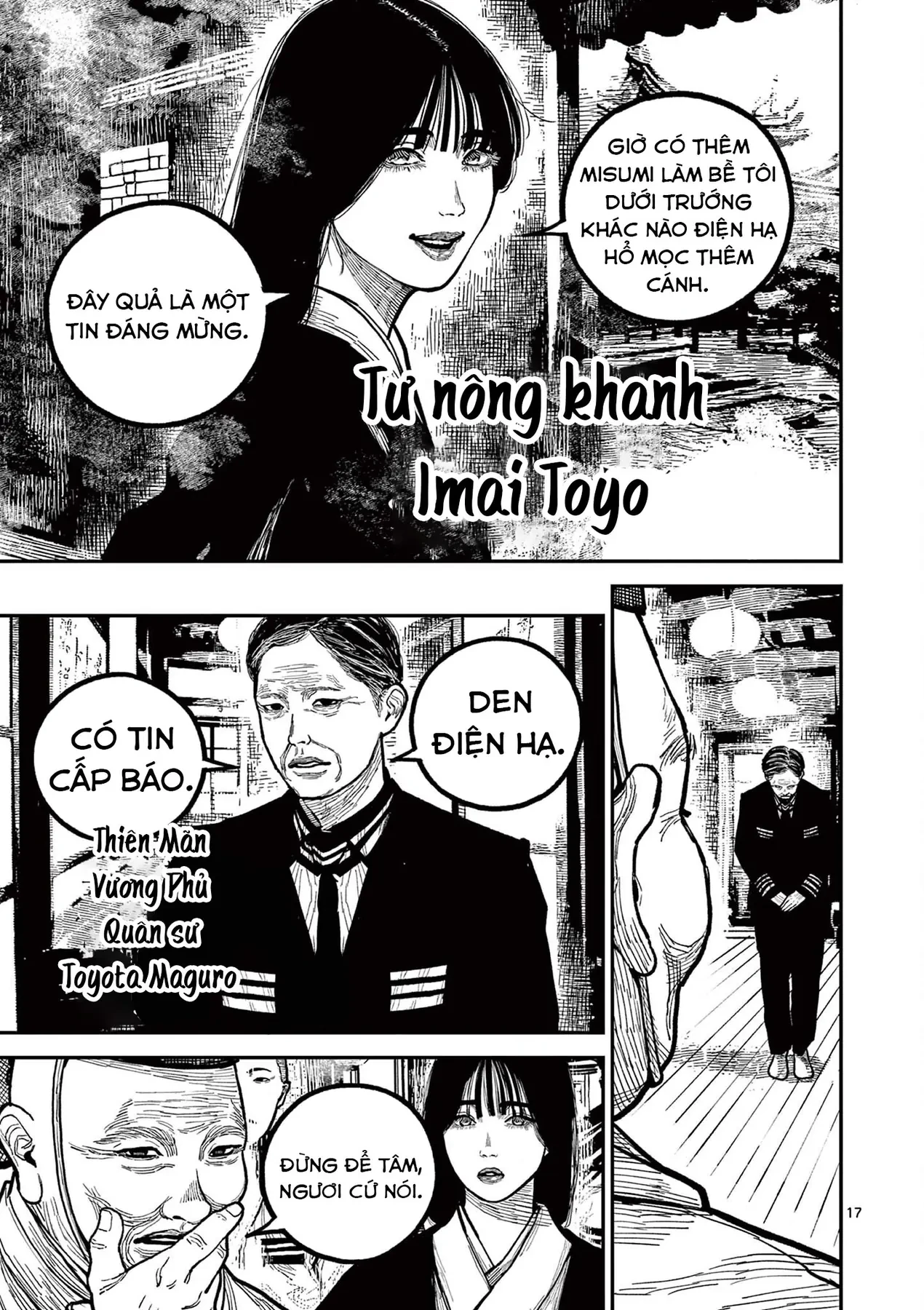 Nhật Bản Thời Kỳ Loạn Tam Quốc Chapter 24 - 17