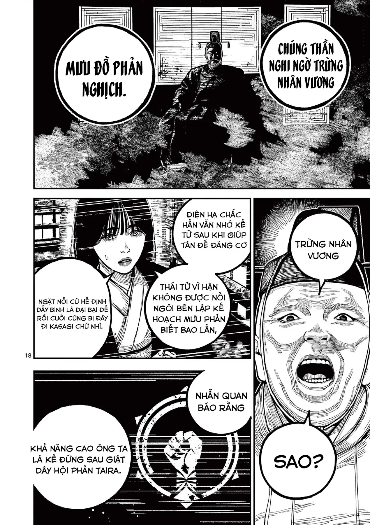 Nhật Bản Thời Kỳ Loạn Tam Quốc Chapter 24 - 18