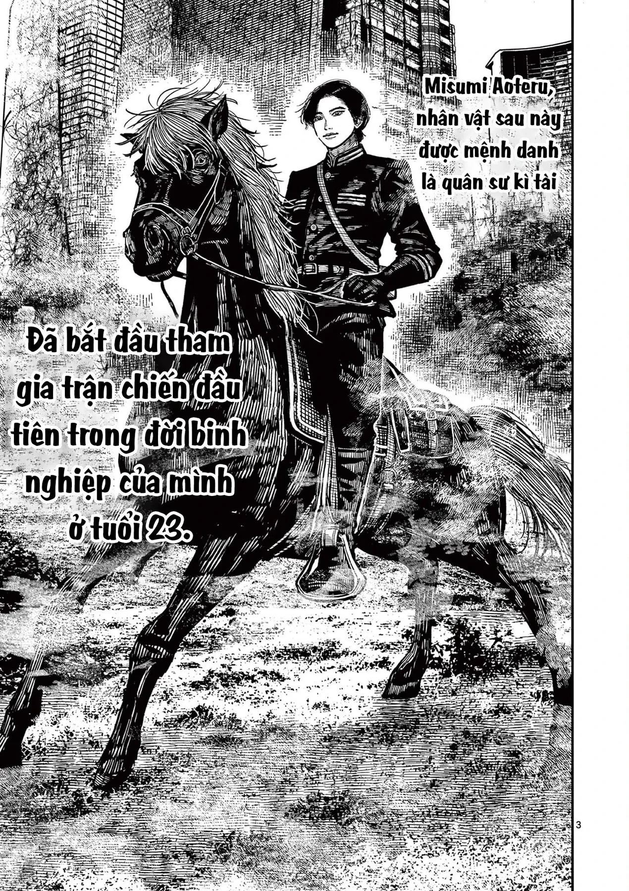 Nhật Bản Thời Kỳ Loạn Tam Quốc Chapter 25 - 4