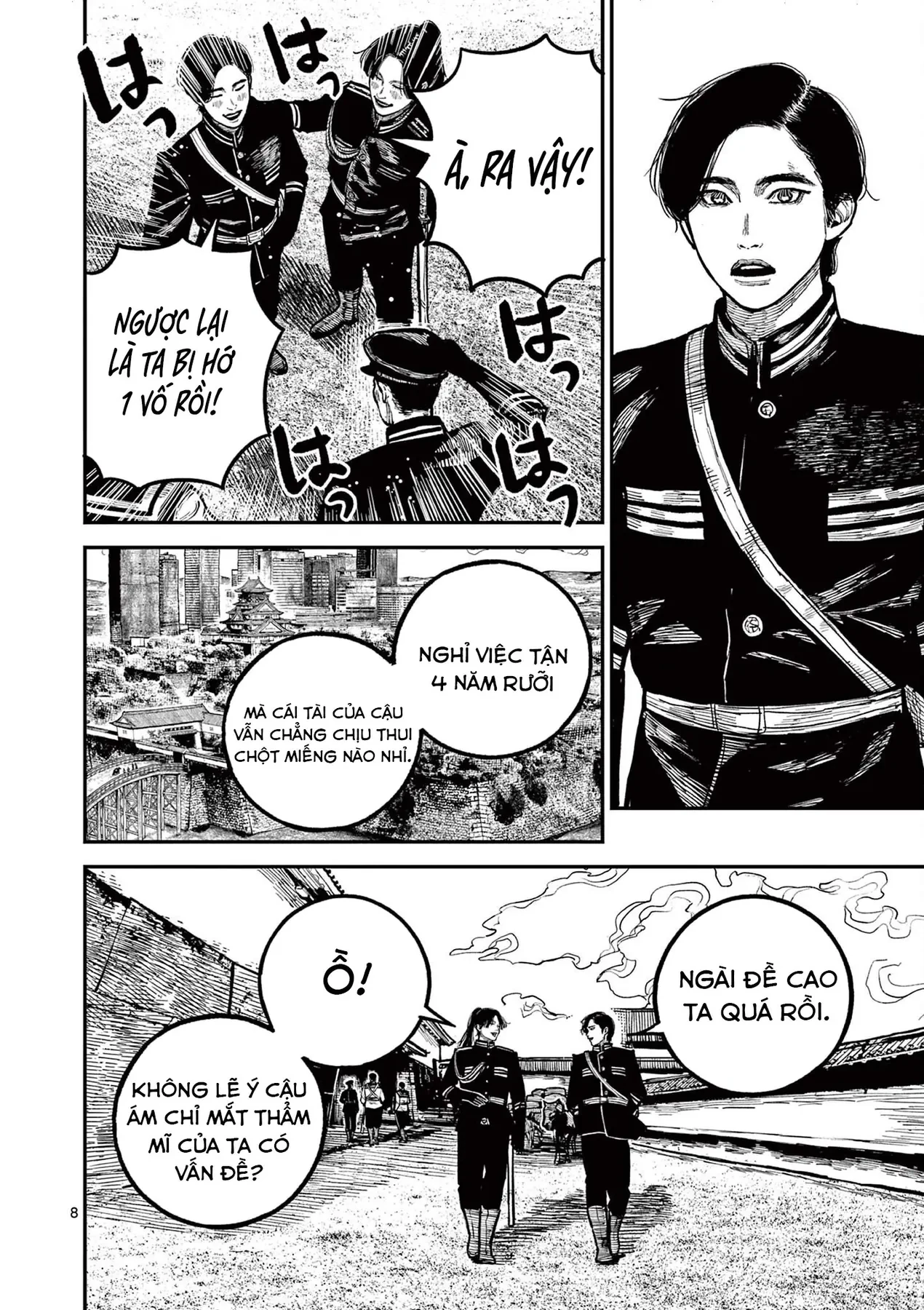 Nhật Bản Thời Kỳ Loạn Tam Quốc Chapter 25 - 9