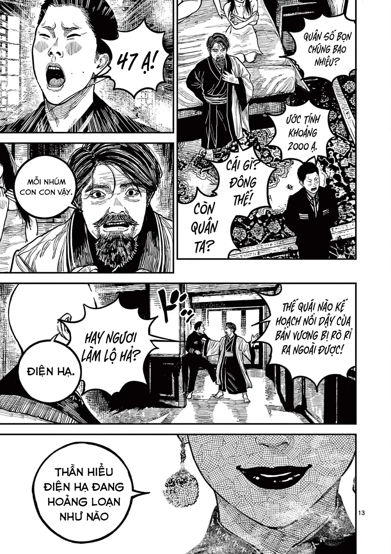 Nhật Bản Thời Kỳ Loạn Tam Quốc Chapter 25 - 14