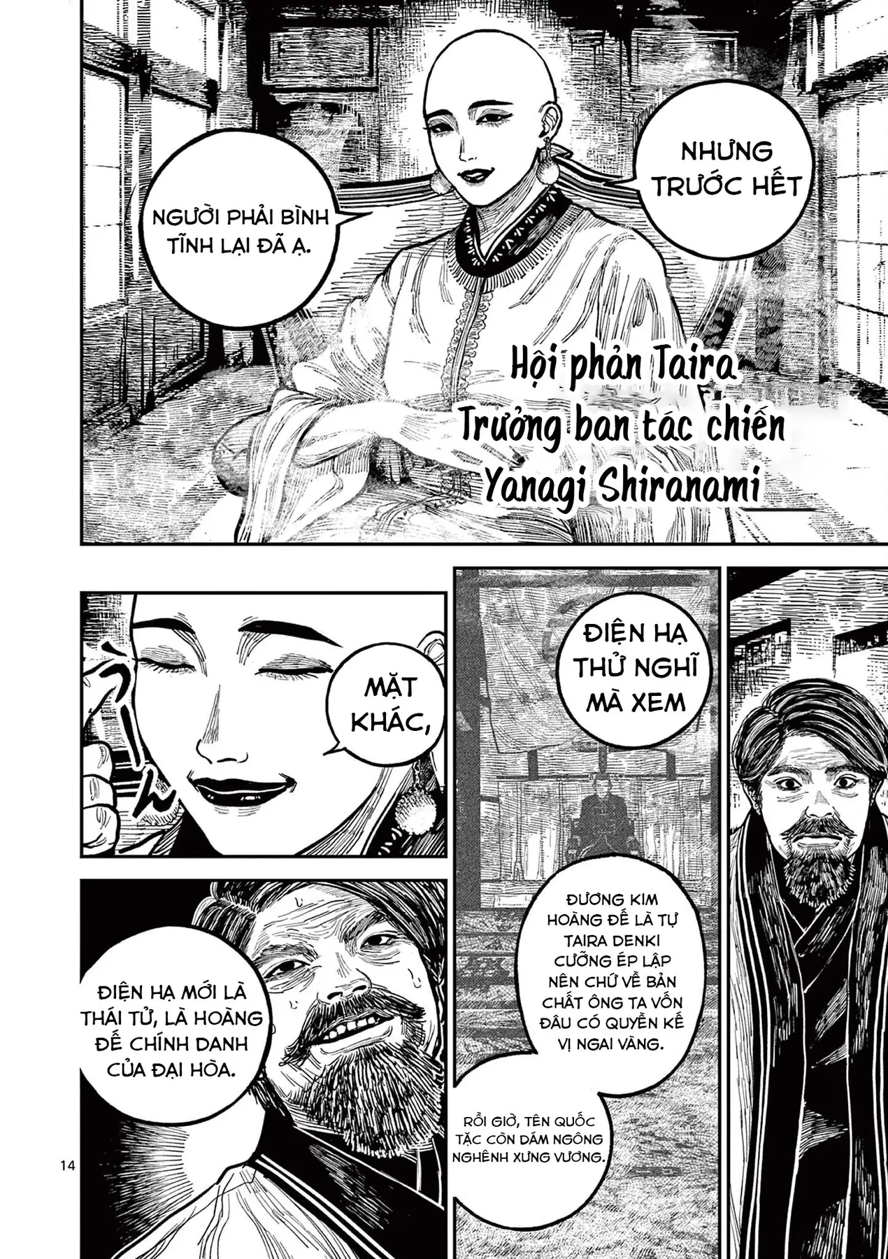 Nhật Bản Thời Kỳ Loạn Tam Quốc Chapter 25 - 15