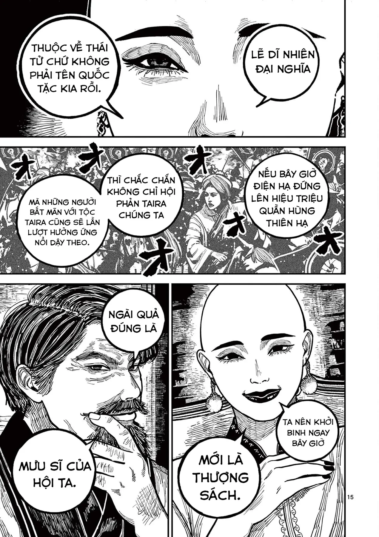 Nhật Bản Thời Kỳ Loạn Tam Quốc Chapter 25 - 16