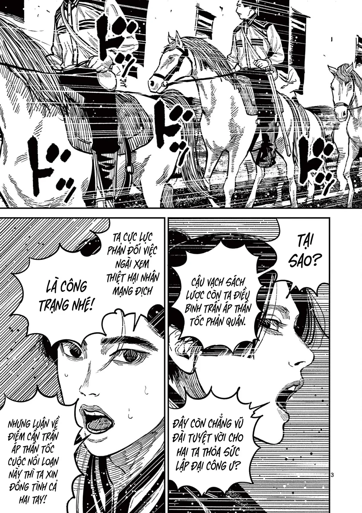 Nhật Bản Thời Kỳ Loạn Tam Quốc Chapter 26 - 4