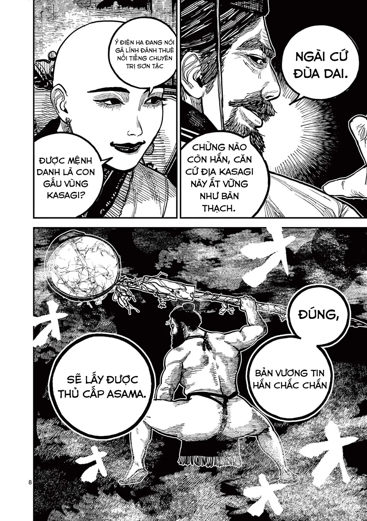 Nhật Bản Thời Kỳ Loạn Tam Quốc Chapter 26 - 9