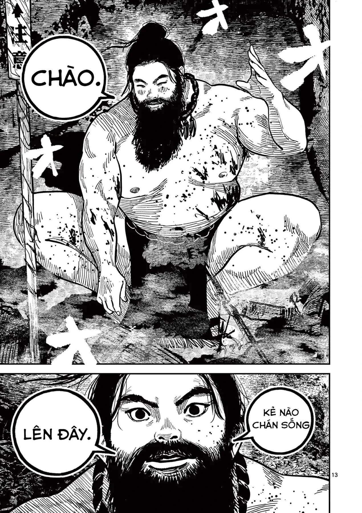 Nhật Bản Thời Kỳ Loạn Tam Quốc Chapter 26 - 14