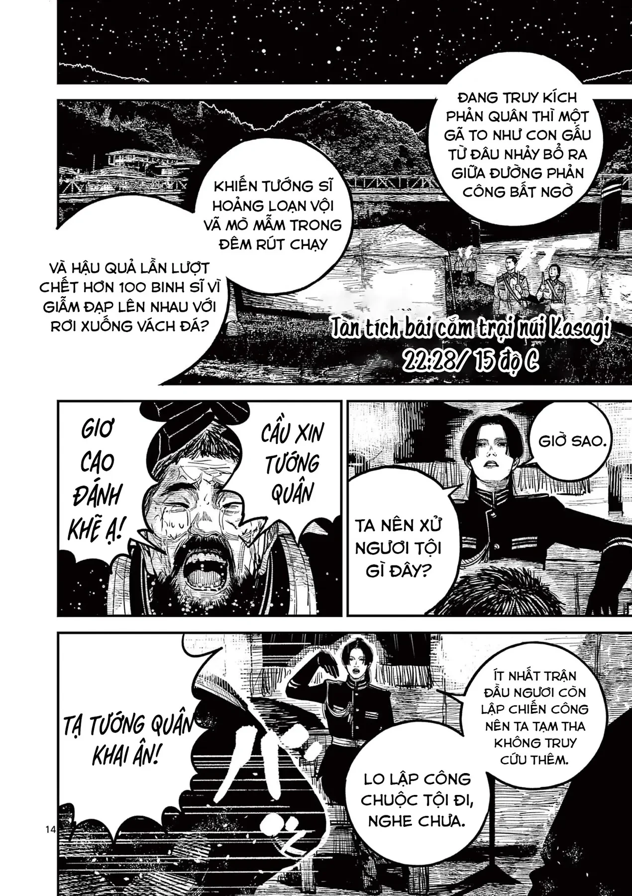 Nhật Bản Thời Kỳ Loạn Tam Quốc Chapter 26 - 15