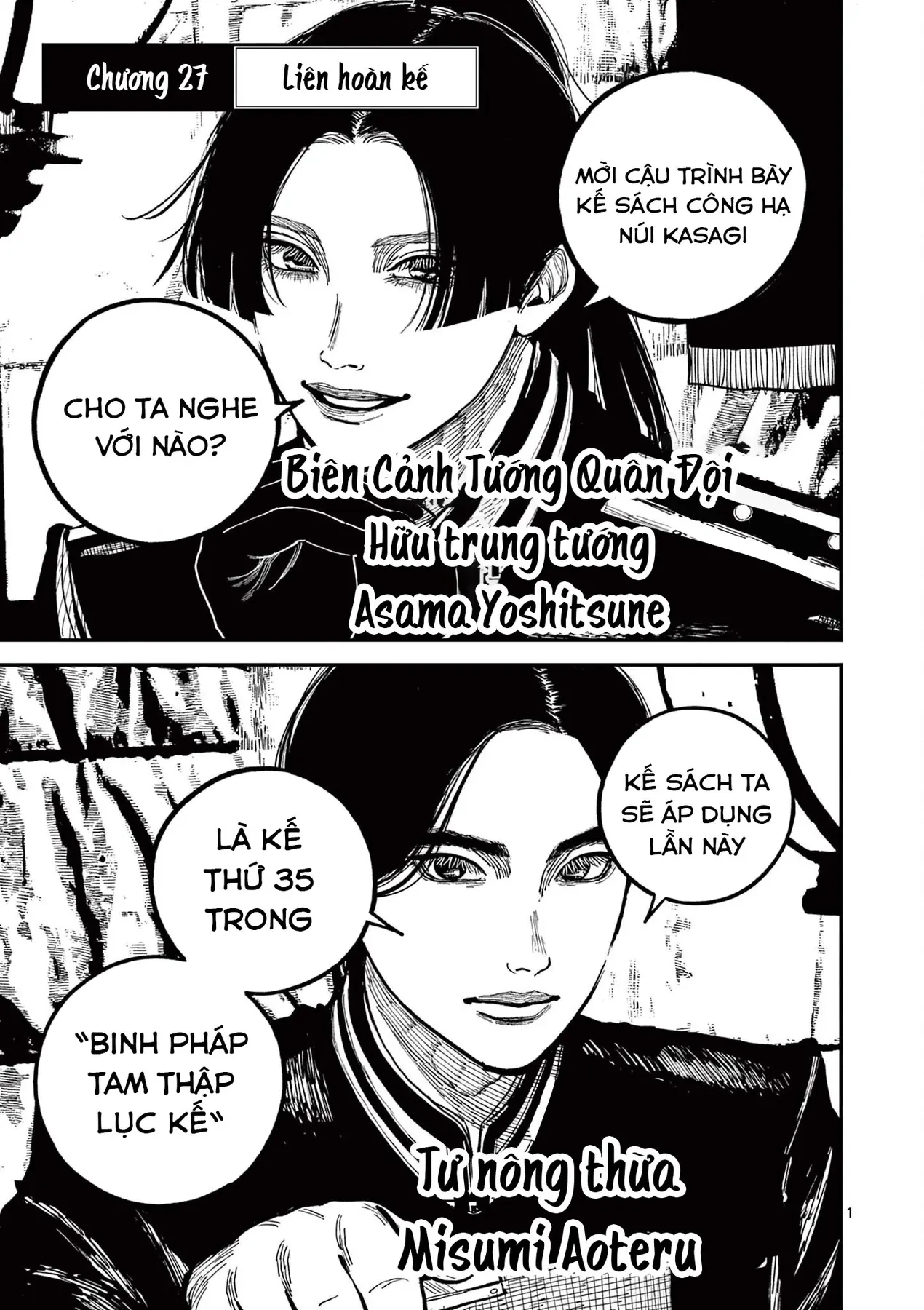 Nhật Bản Thời Kỳ Loạn Tam Quốc Chapter 27 - 2