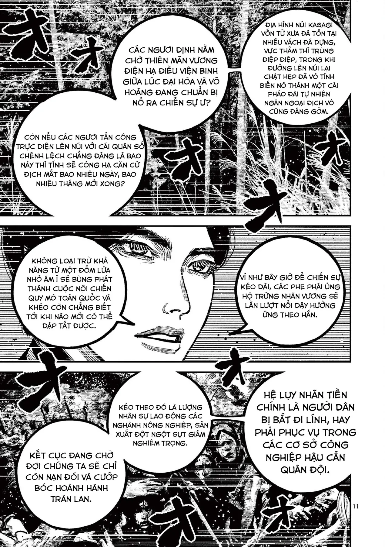 Nhật Bản Thời Kỳ Loạn Tam Quốc Chapter 27 - 12