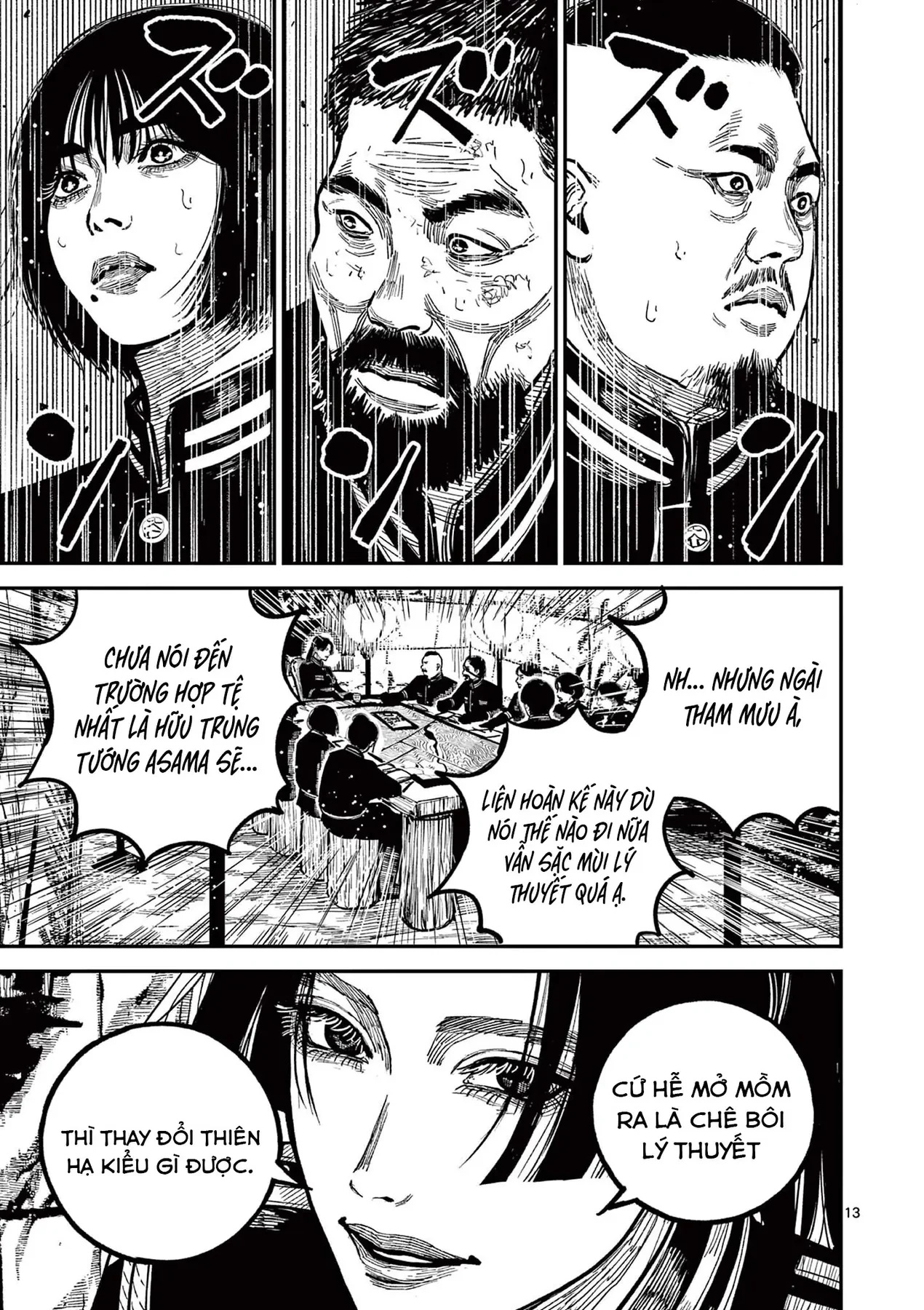 Nhật Bản Thời Kỳ Loạn Tam Quốc Chapter 27 - 14