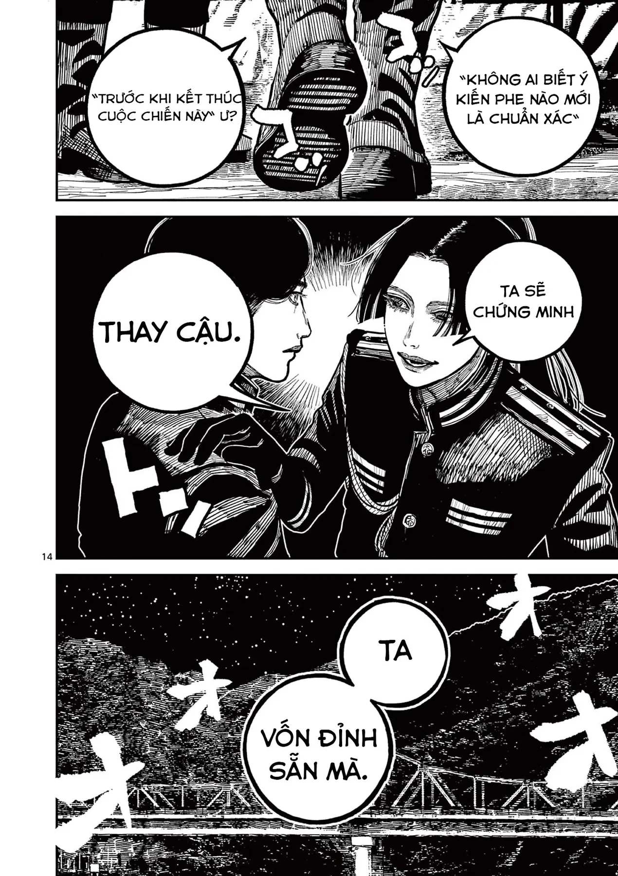 Nhật Bản Thời Kỳ Loạn Tam Quốc Chapter 27 - 15