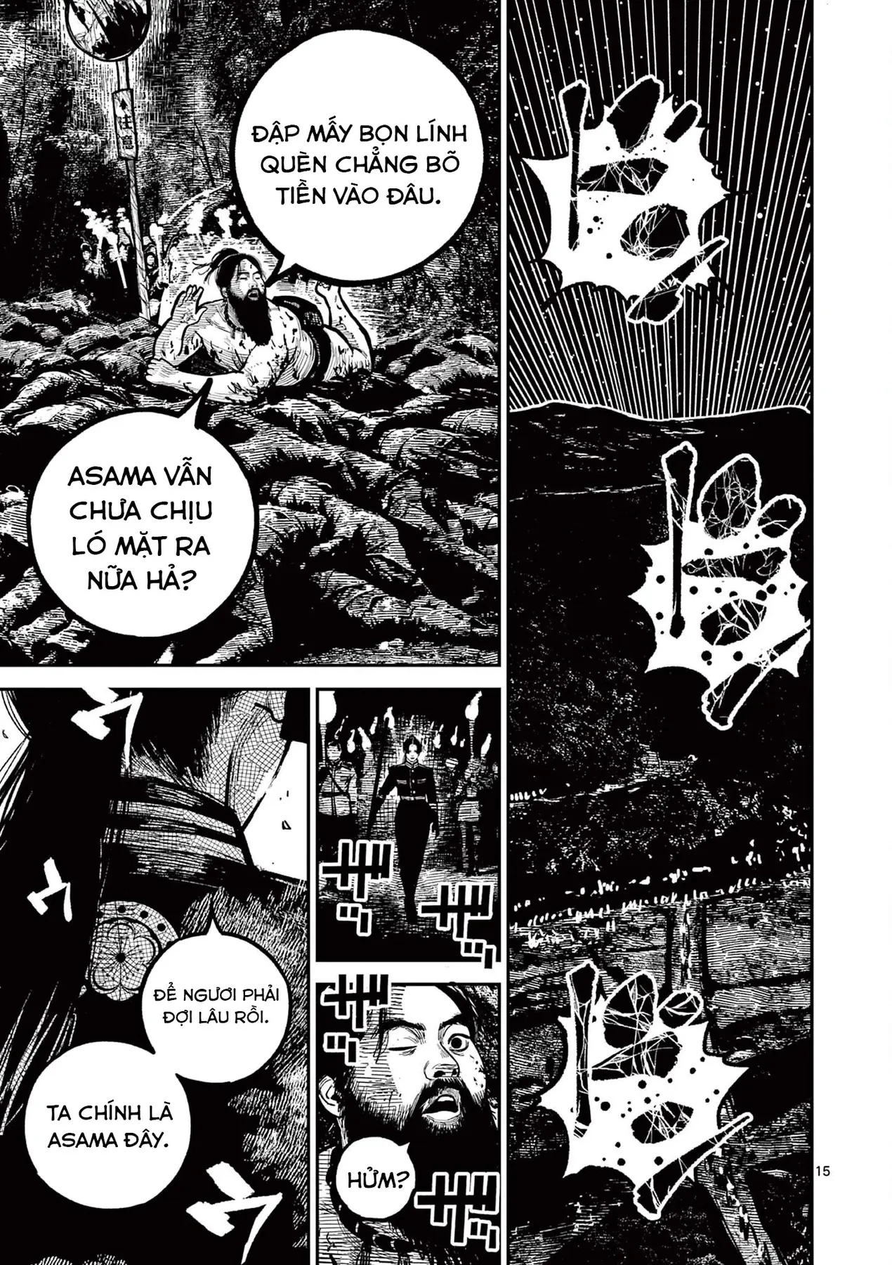 Nhật Bản Thời Kỳ Loạn Tam Quốc Chapter 27 - 16