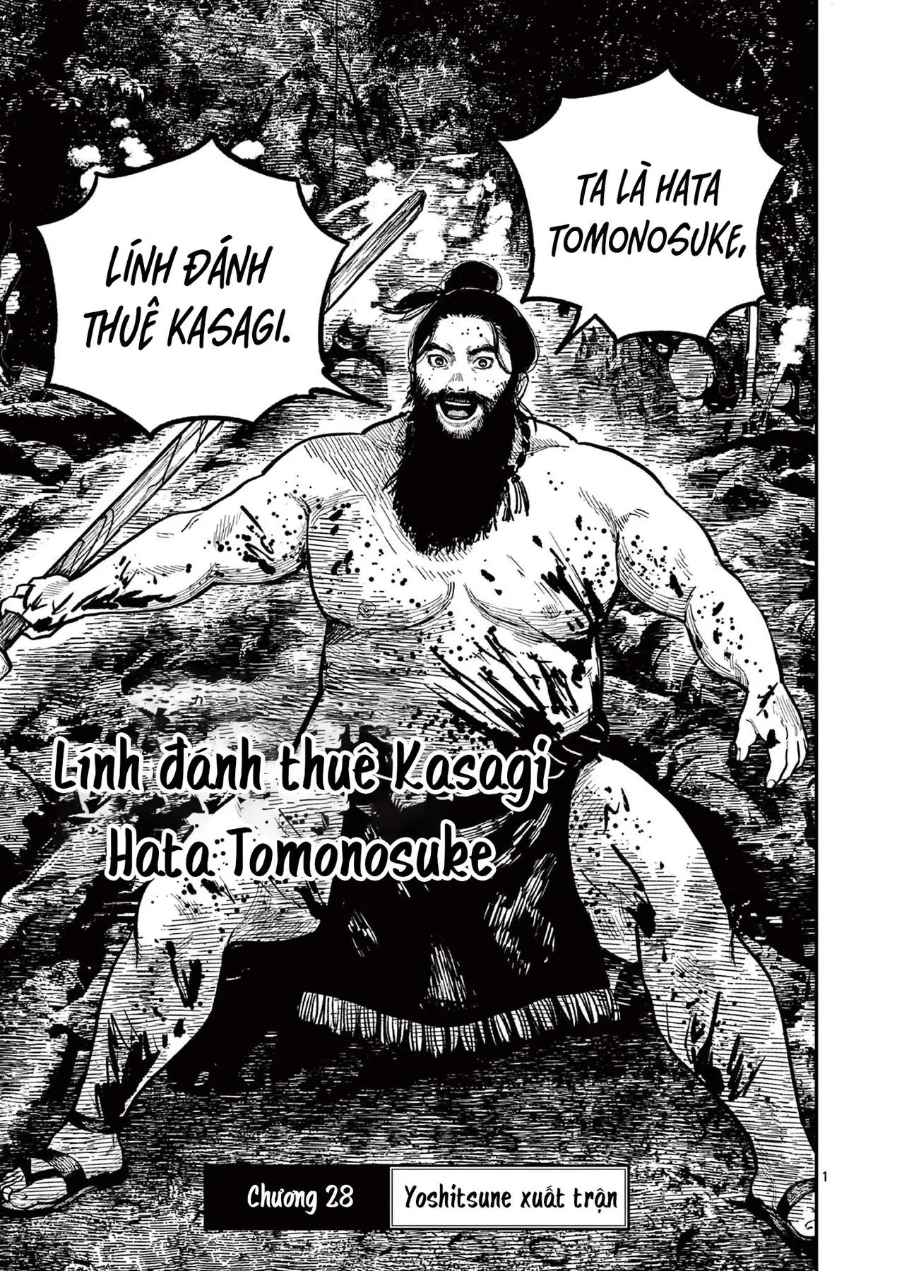 Nhật Bản Thời Kỳ Loạn Tam Quốc Chapter 28 - 2