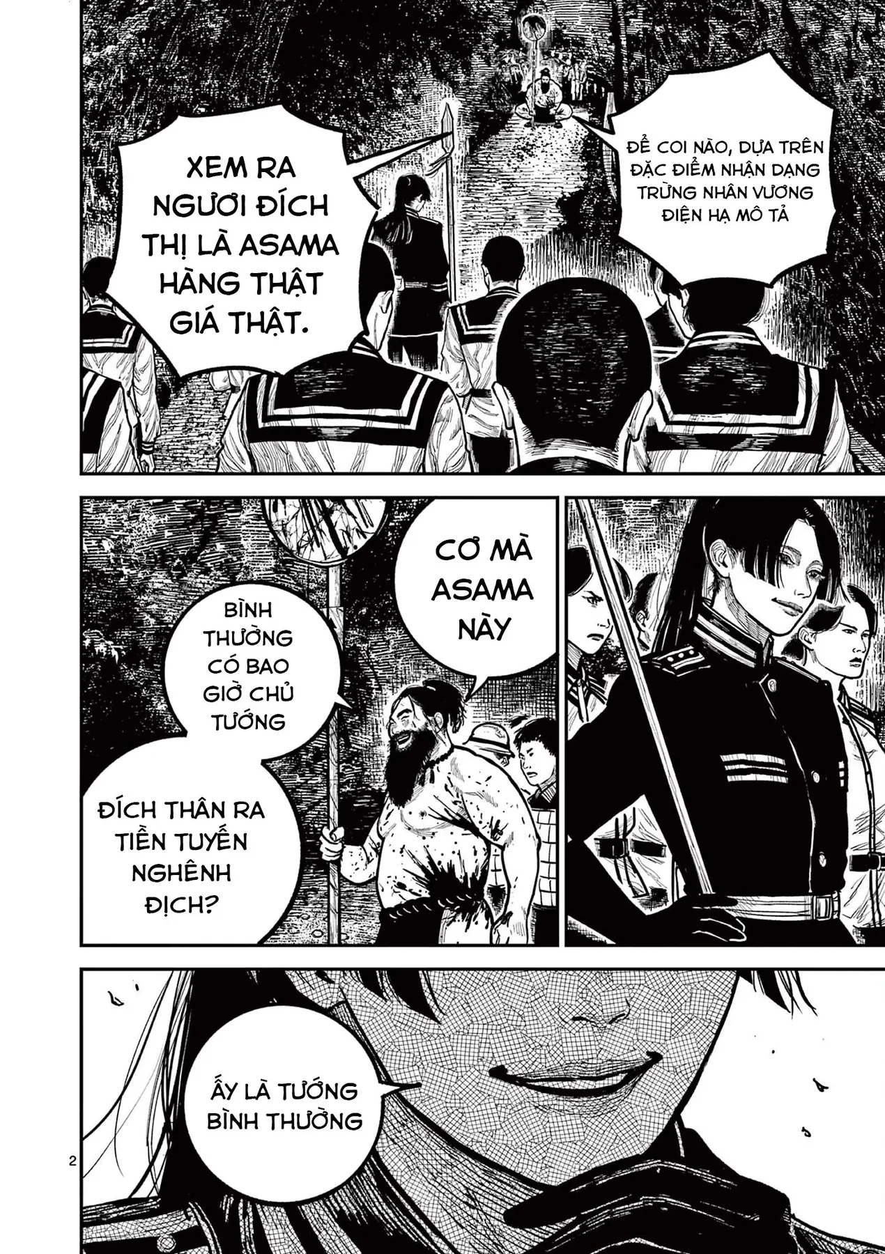 Nhật Bản Thời Kỳ Loạn Tam Quốc Chapter 28 - 3