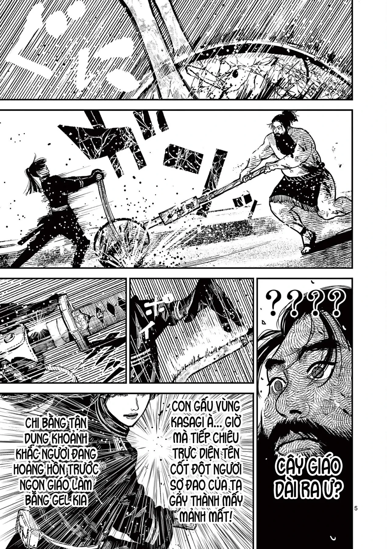 Nhật Bản Thời Kỳ Loạn Tam Quốc Chapter 28 - 6