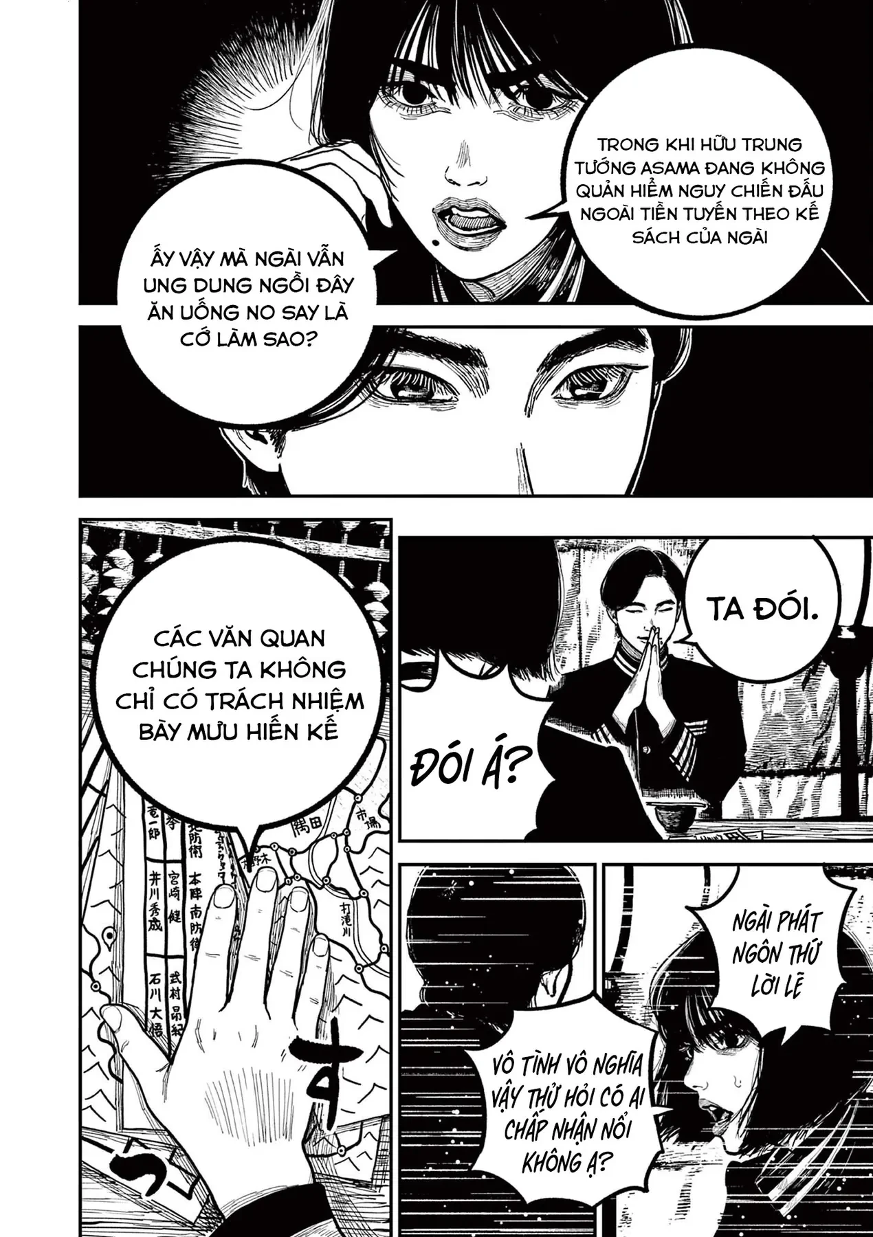 Nhật Bản Thời Kỳ Loạn Tam Quốc Chapter 28 - 11