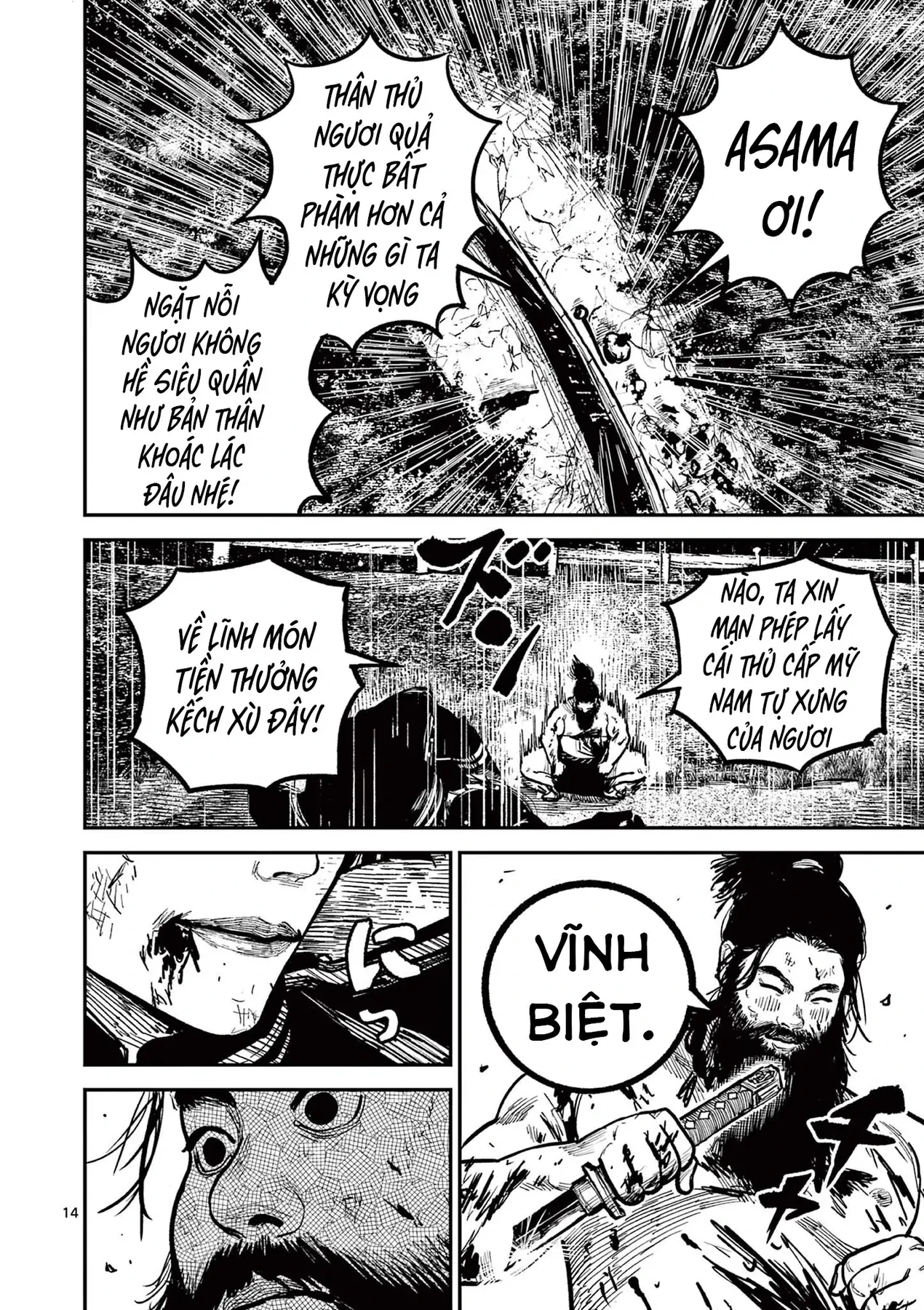 Nhật Bản Thời Kỳ Loạn Tam Quốc Chapter 28 - 14