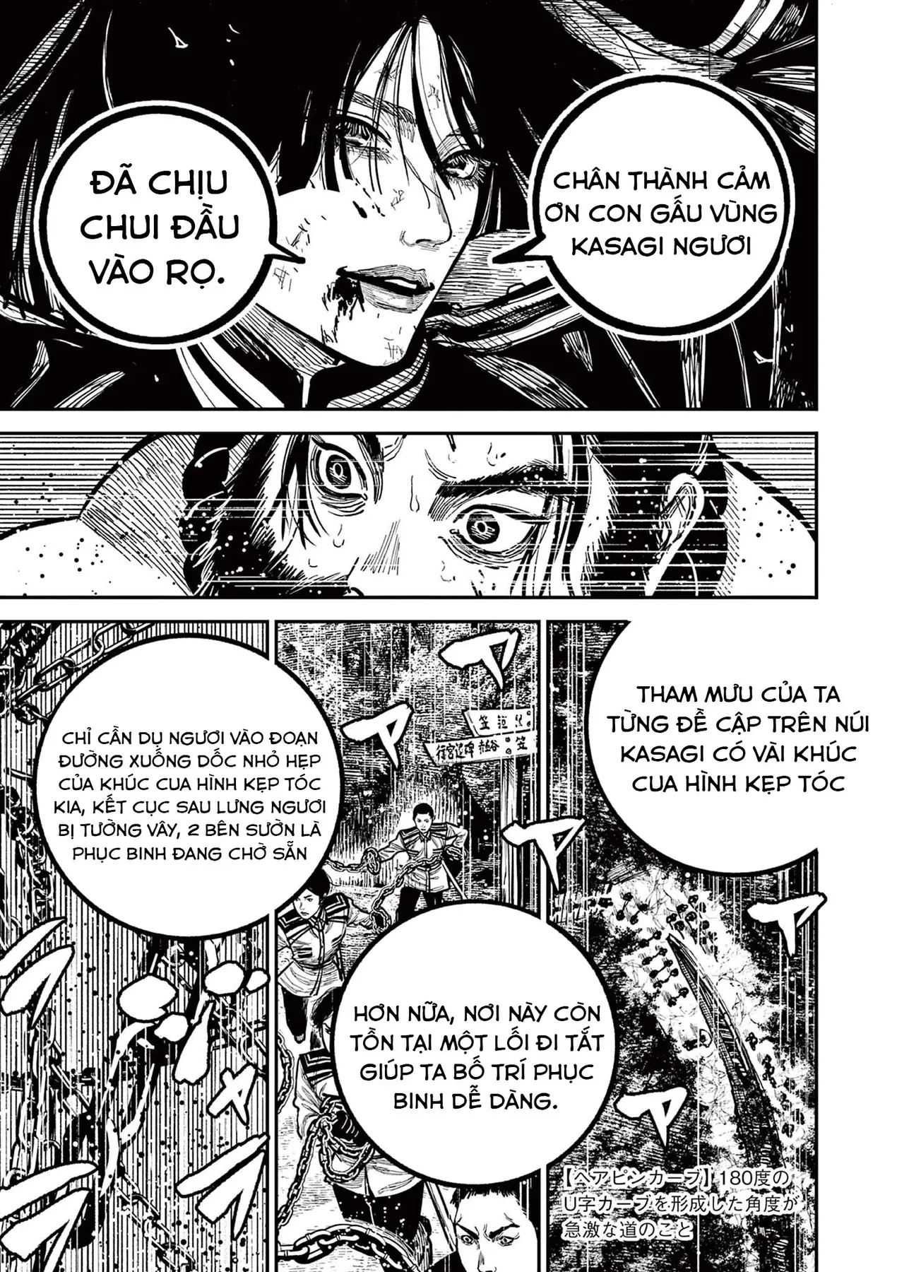 Nhật Bản Thời Kỳ Loạn Tam Quốc Chapter 28 - 15