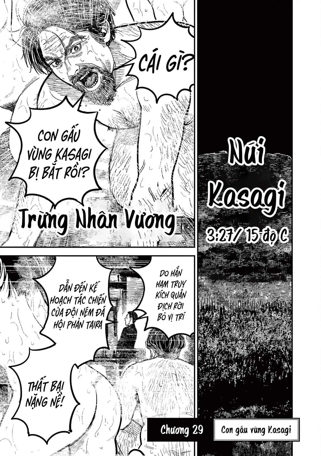 Nhật Bản Thời Kỳ Loạn Tam Quốc Chapter 29 - 2