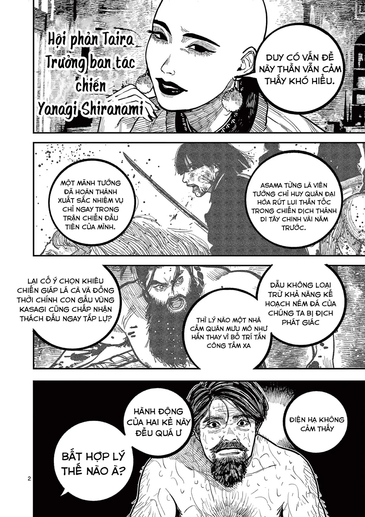 Nhật Bản Thời Kỳ Loạn Tam Quốc Chapter 29 - 3