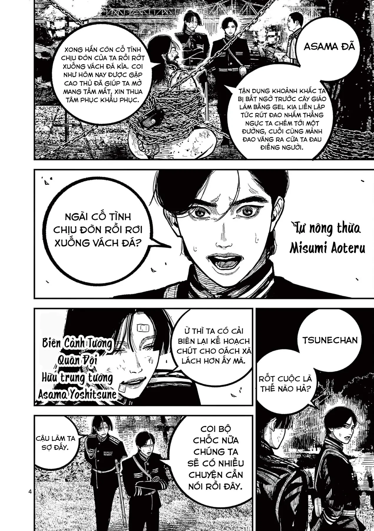 Nhật Bản Thời Kỳ Loạn Tam Quốc Chapter 29 - 5