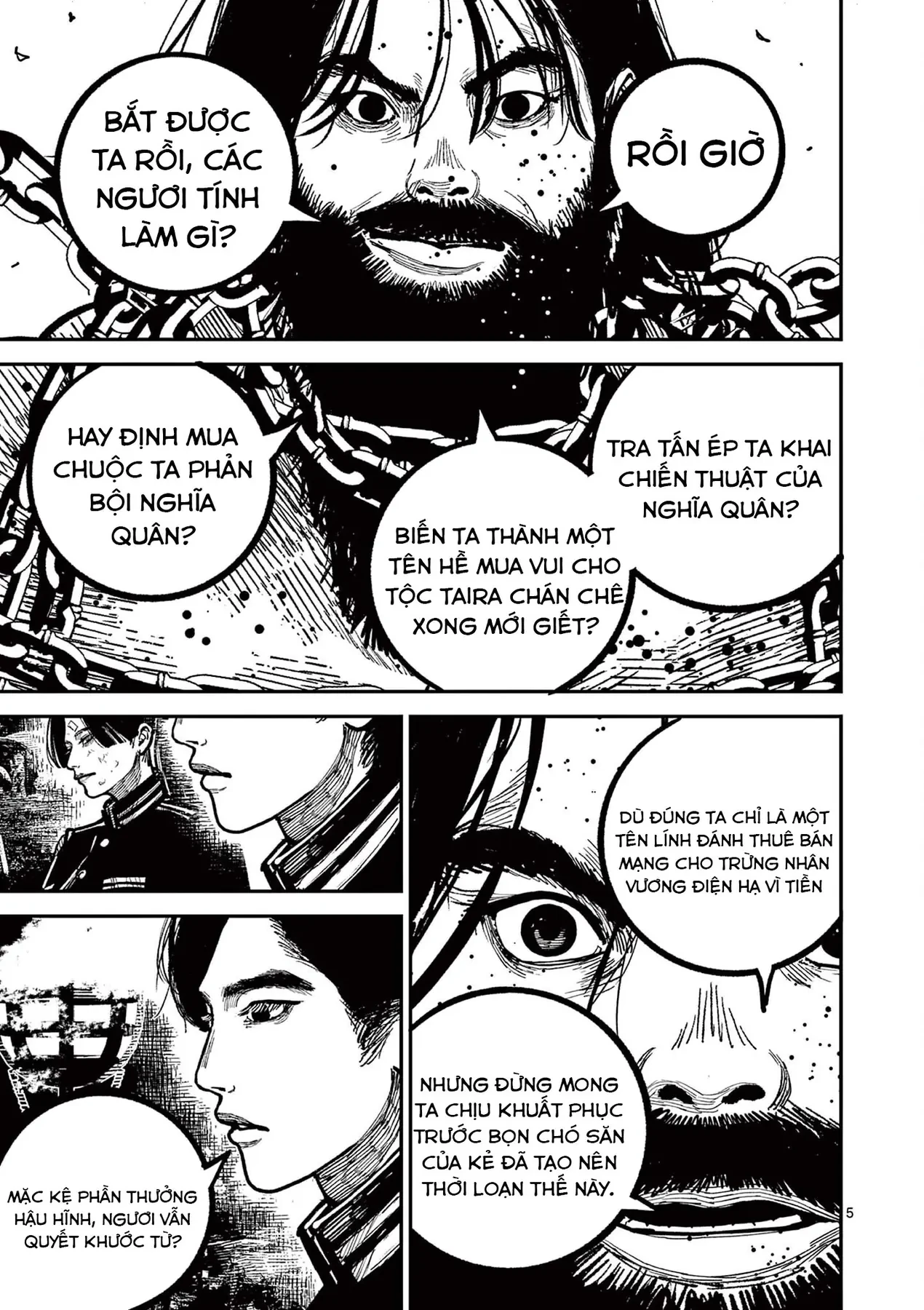 Nhật Bản Thời Kỳ Loạn Tam Quốc Chapter 29 - 6