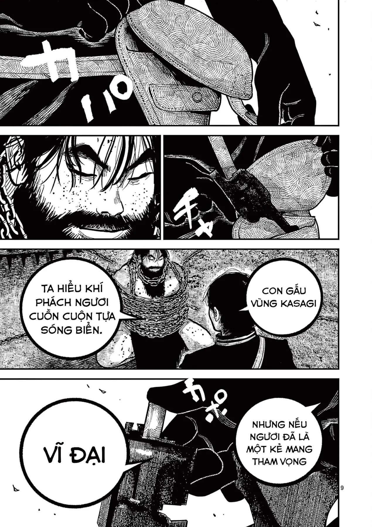 Nhật Bản Thời Kỳ Loạn Tam Quốc Chapter 29 - 10