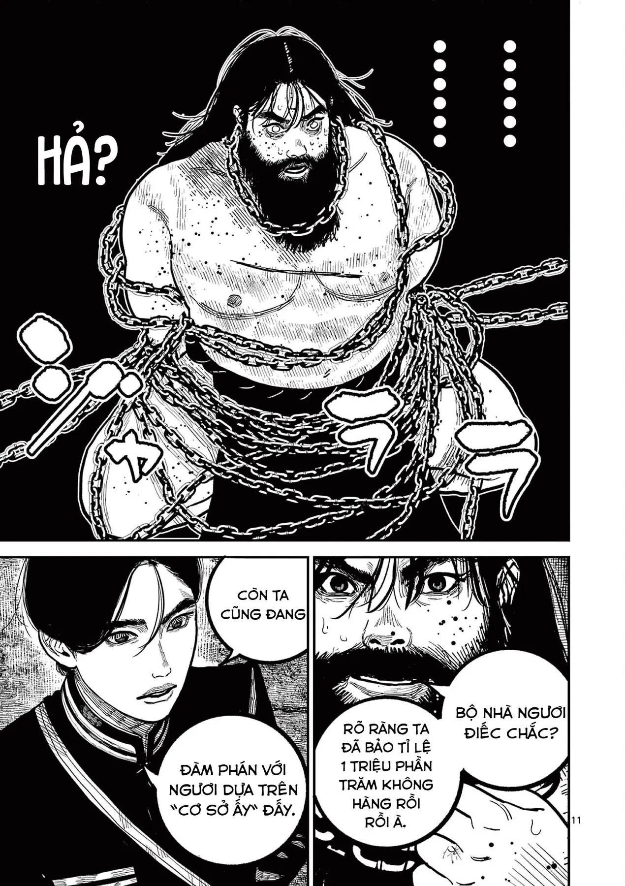 Nhật Bản Thời Kỳ Loạn Tam Quốc Chapter 29 - 12