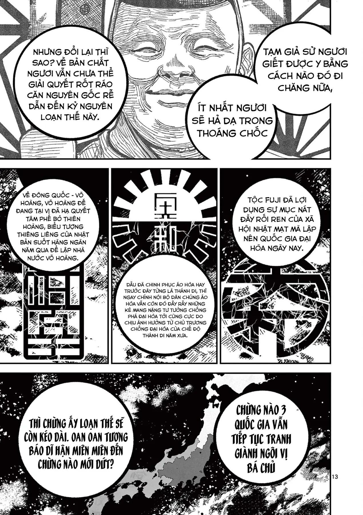 Nhật Bản Thời Kỳ Loạn Tam Quốc Chapter 29 - 14