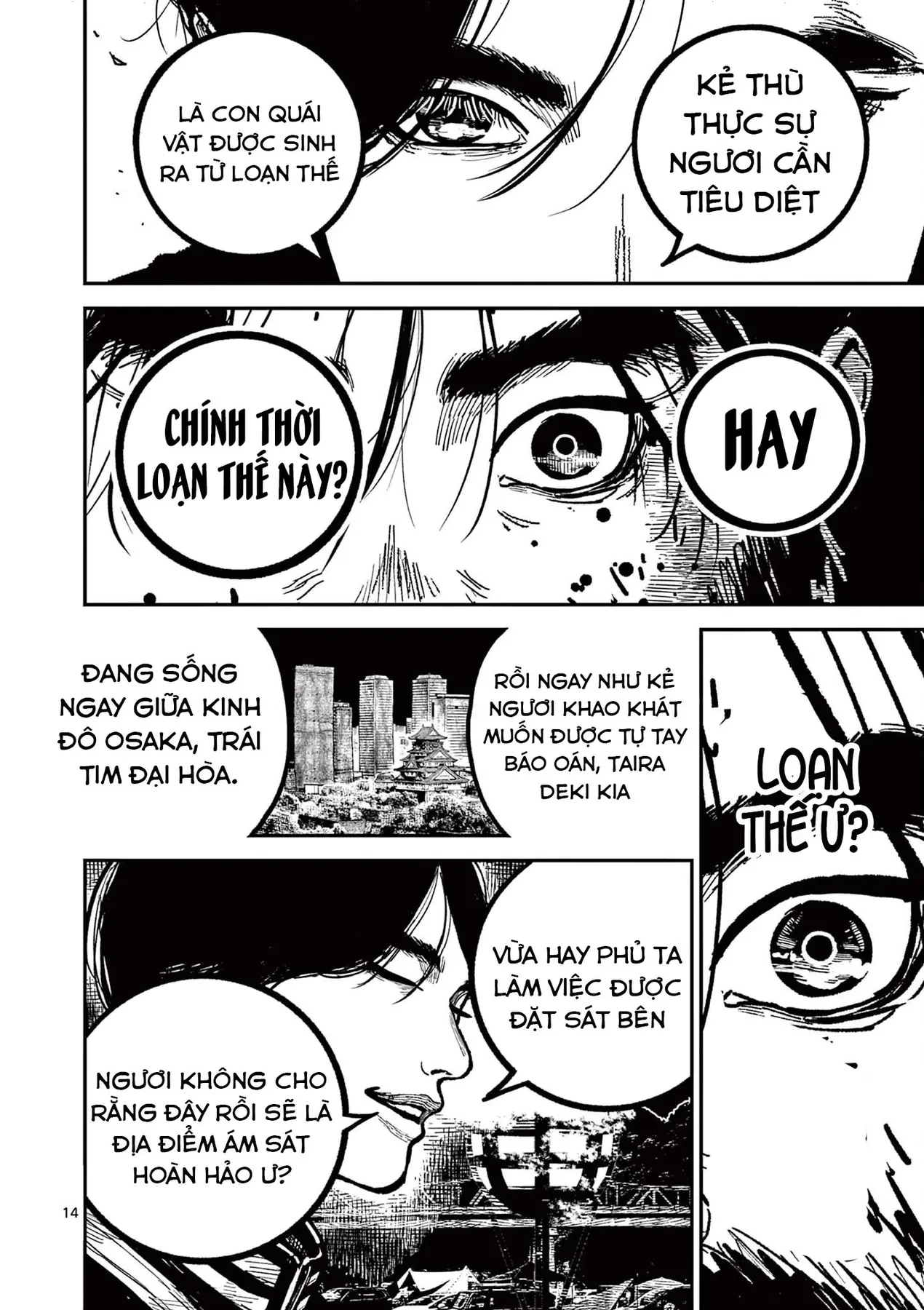 Nhật Bản Thời Kỳ Loạn Tam Quốc Chapter 29 - 15