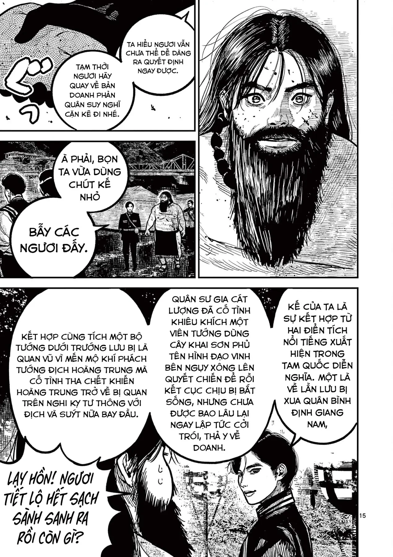 Nhật Bản Thời Kỳ Loạn Tam Quốc Chapter 29 - 16