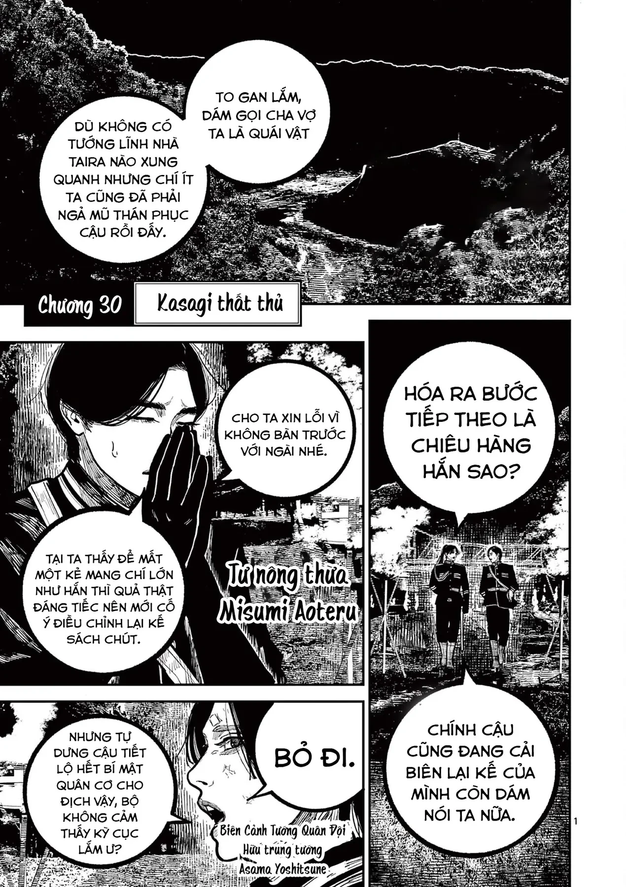 Nhật Bản Thời Kỳ Loạn Tam Quốc Chapter 30 - 2