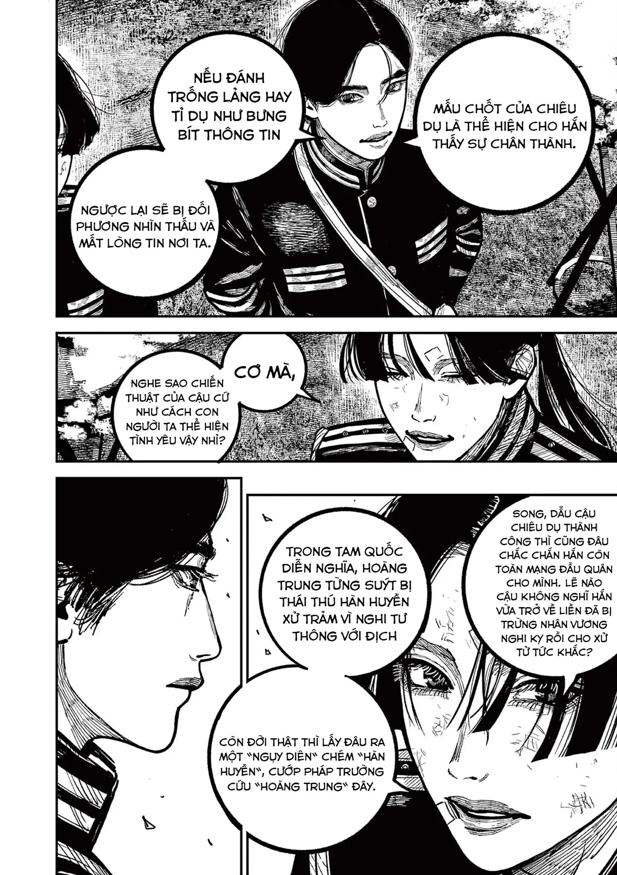 Nhật Bản Thời Kỳ Loạn Tam Quốc Chapter 30 - 3