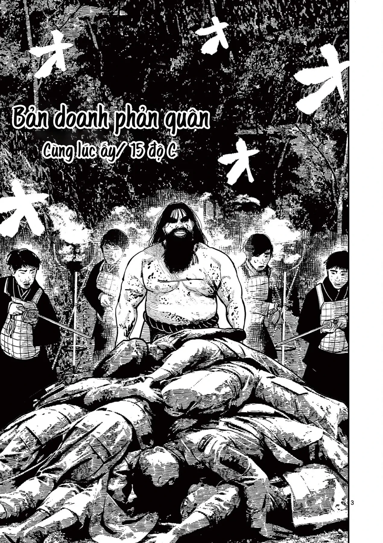 Nhật Bản Thời Kỳ Loạn Tam Quốc Chapter 30 - 4