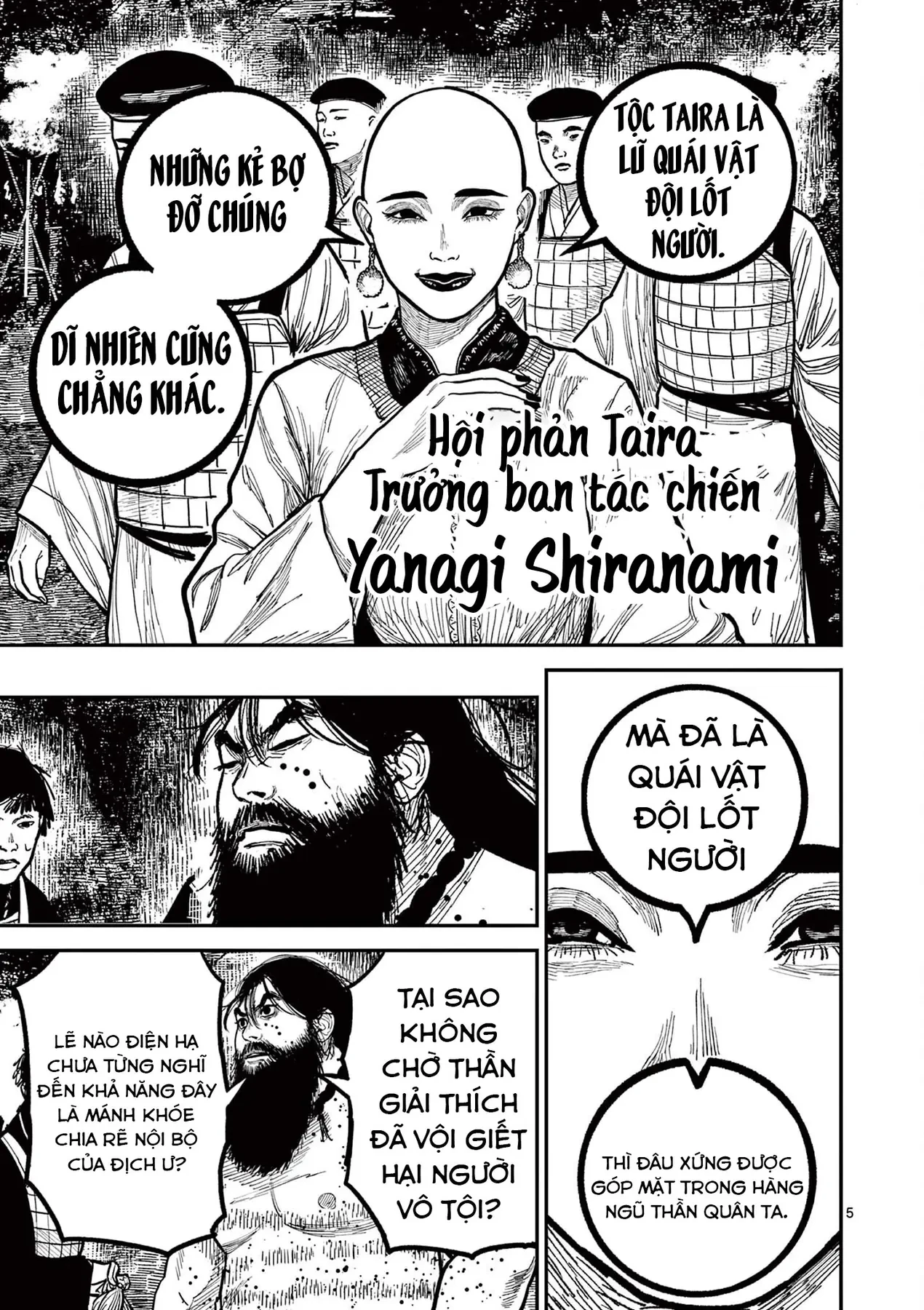 Nhật Bản Thời Kỳ Loạn Tam Quốc Chapter 30 - 6