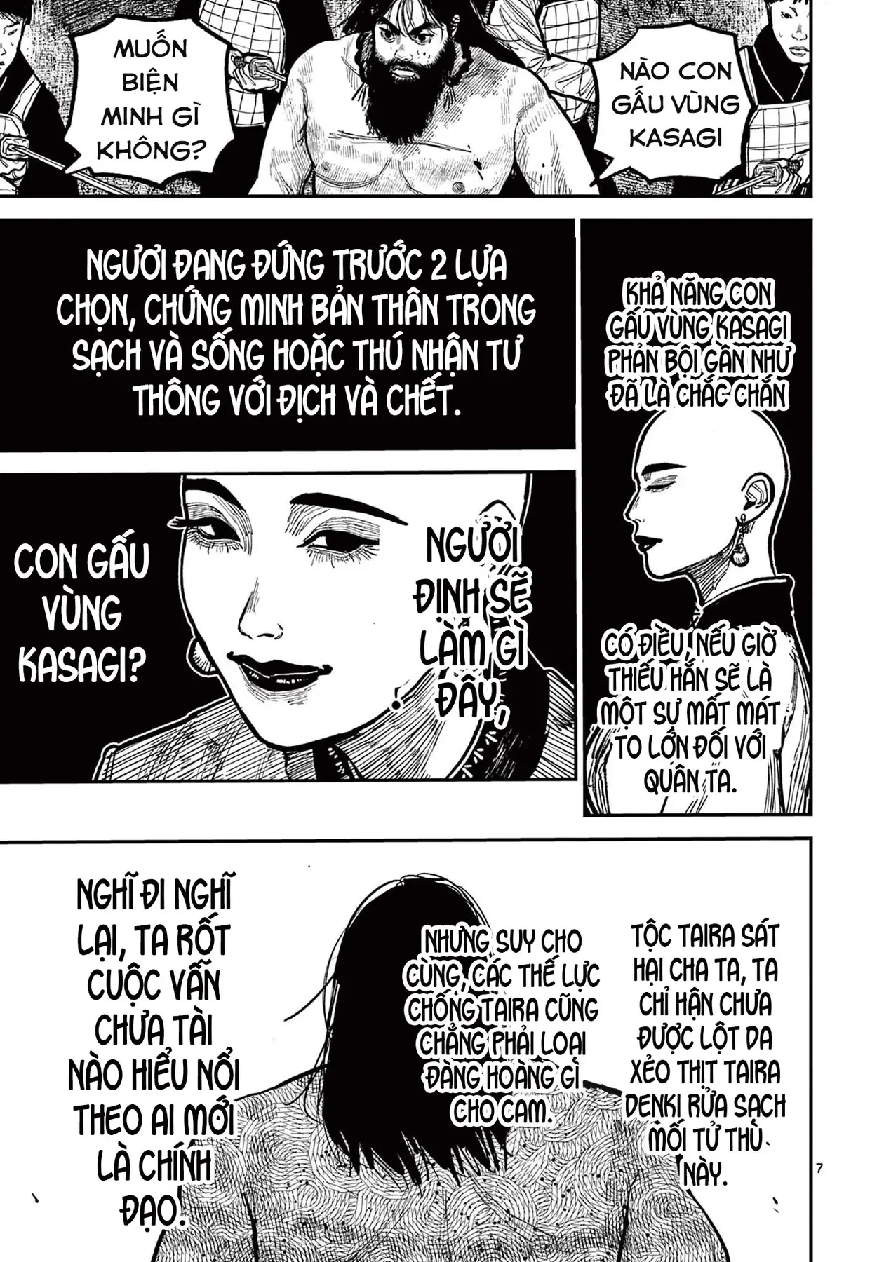 Nhật Bản Thời Kỳ Loạn Tam Quốc Chapter 30 - 8