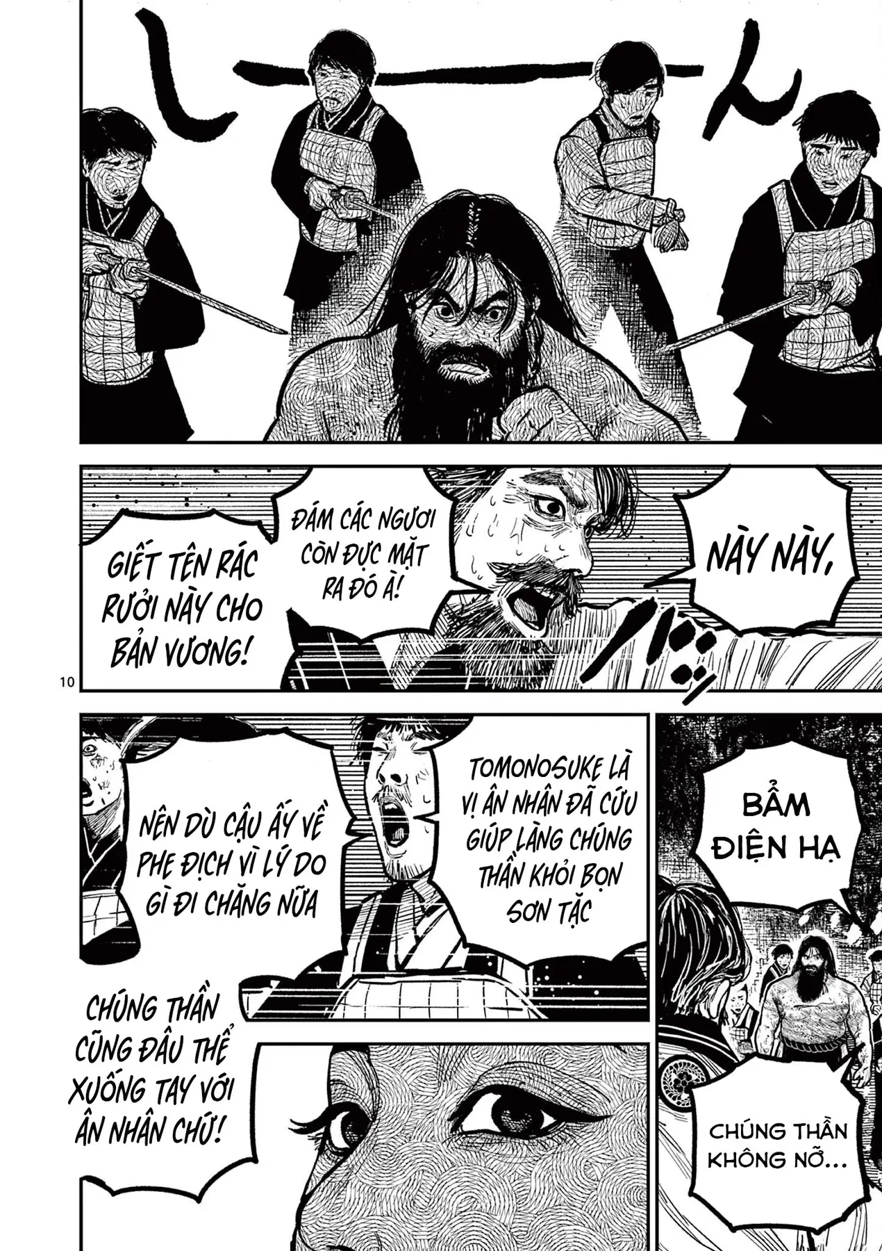 Nhật Bản Thời Kỳ Loạn Tam Quốc Chapter 30 - 11