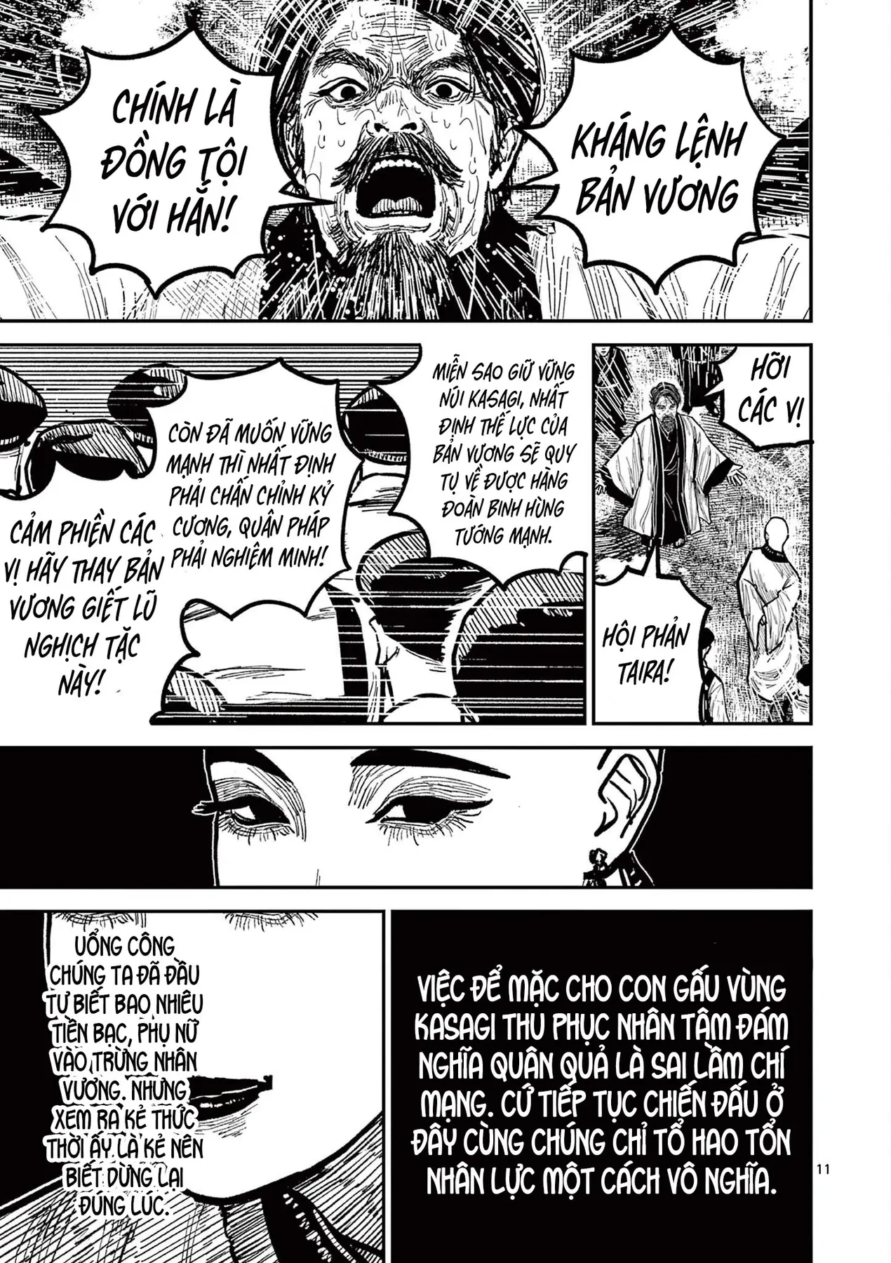 Nhật Bản Thời Kỳ Loạn Tam Quốc Chapter 30 - 12