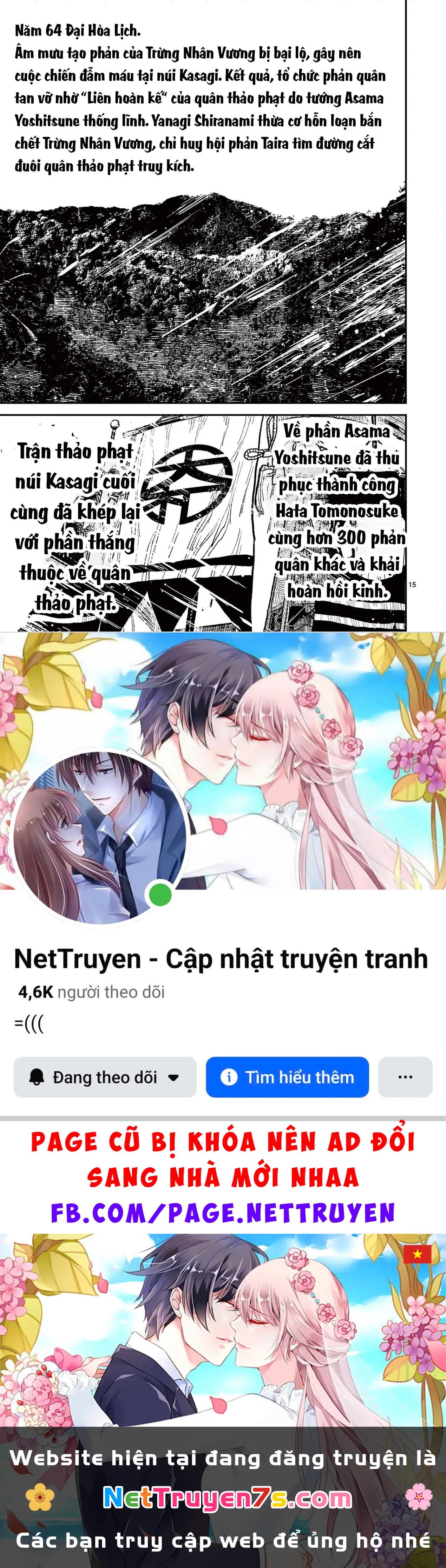 Nhật Bản Thời Kỳ Loạn Tam Quốc Chapter 30 - 16