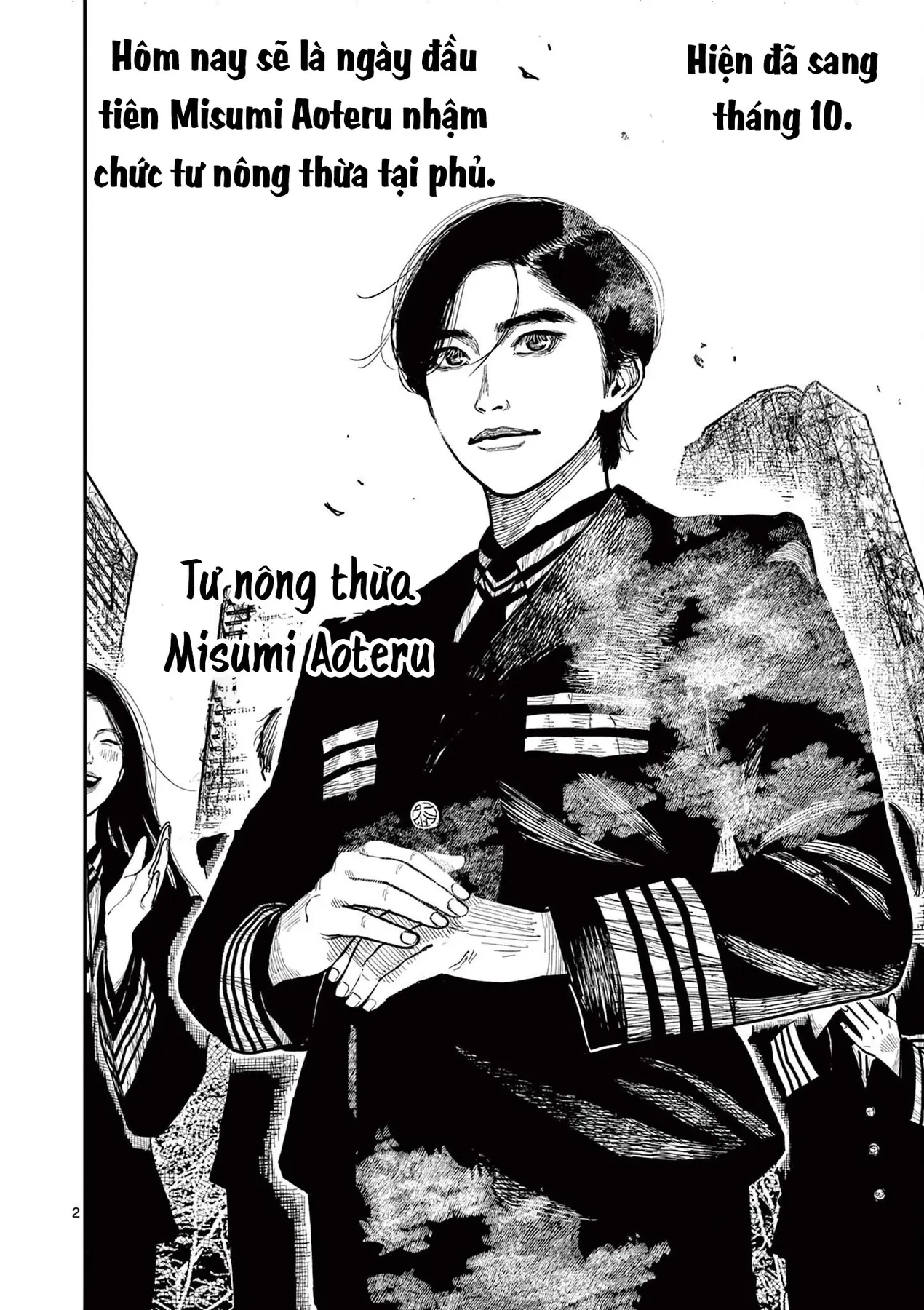 Nhật Bản Thời Kỳ Loạn Tam Quốc Chapter 31 - 3