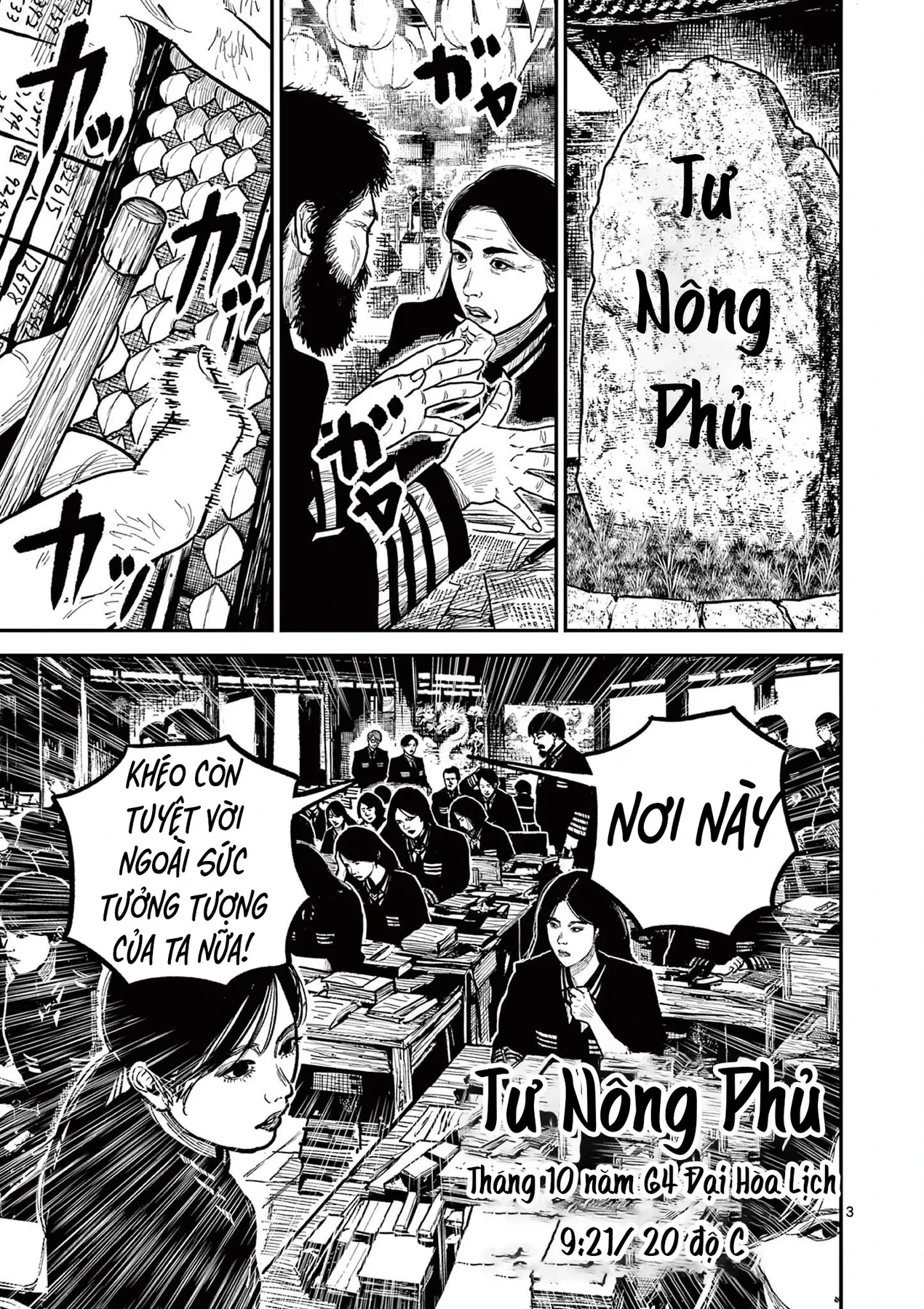 Nhật Bản Thời Kỳ Loạn Tam Quốc Chapter 31 - 4