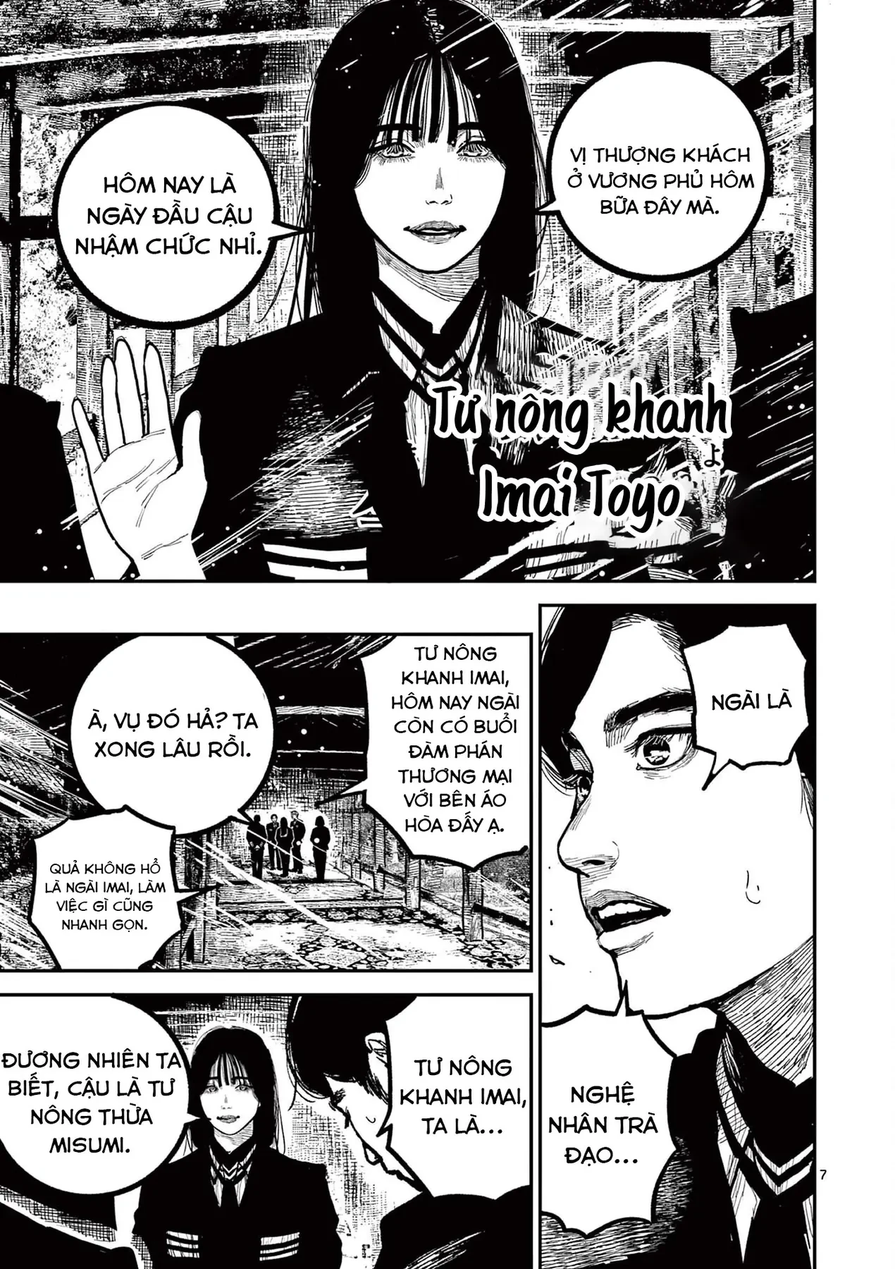 Nhật Bản Thời Kỳ Loạn Tam Quốc Chapter 31 - 8