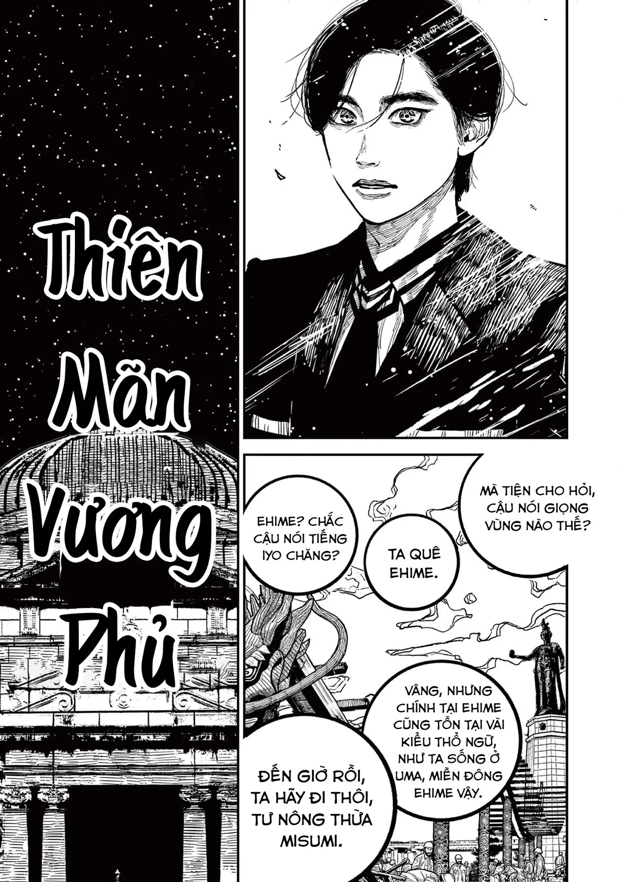 Nhật Bản Thời Kỳ Loạn Tam Quốc Chapter 31 - 10