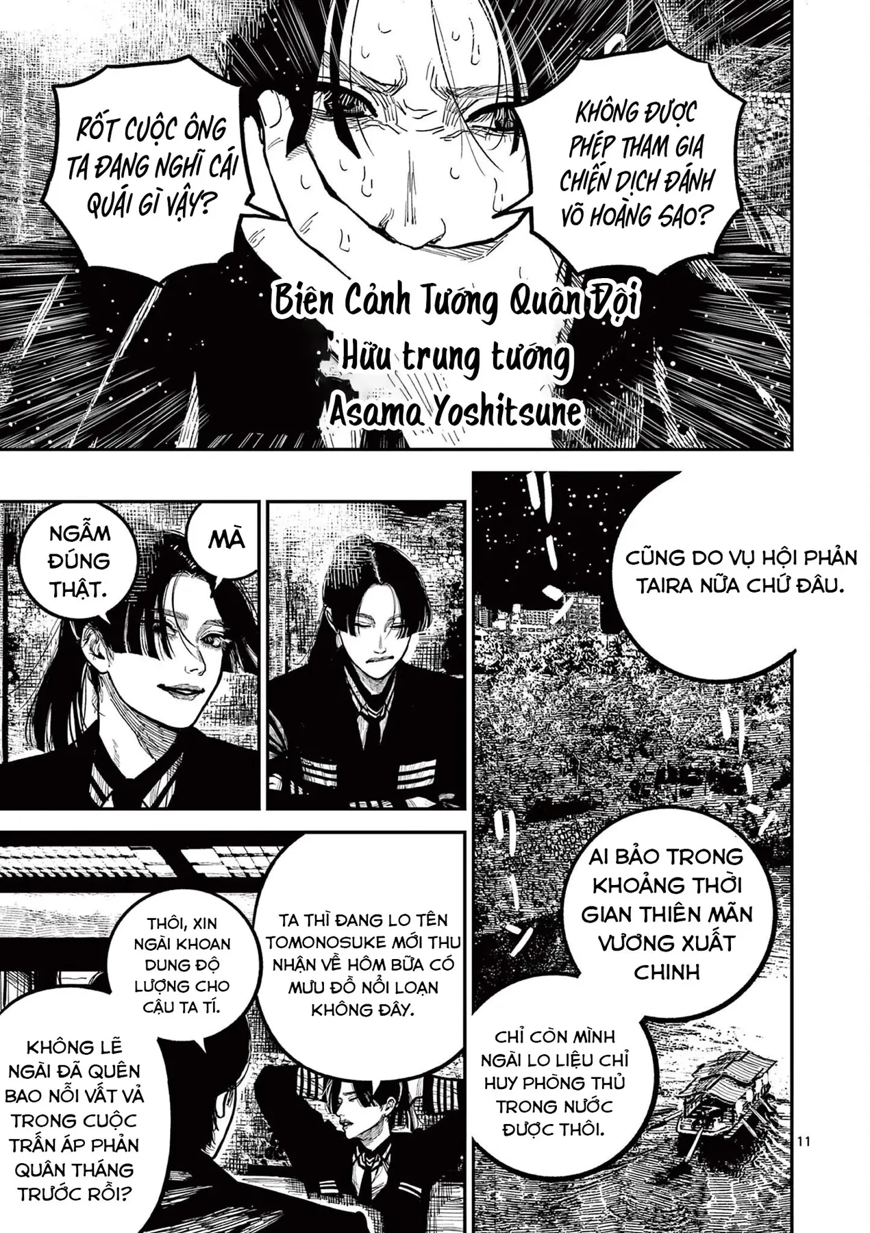 Nhật Bản Thời Kỳ Loạn Tam Quốc Chapter 31 - 12