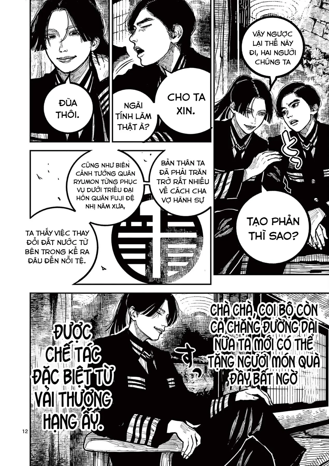 Nhật Bản Thời Kỳ Loạn Tam Quốc Chapter 31 - 13