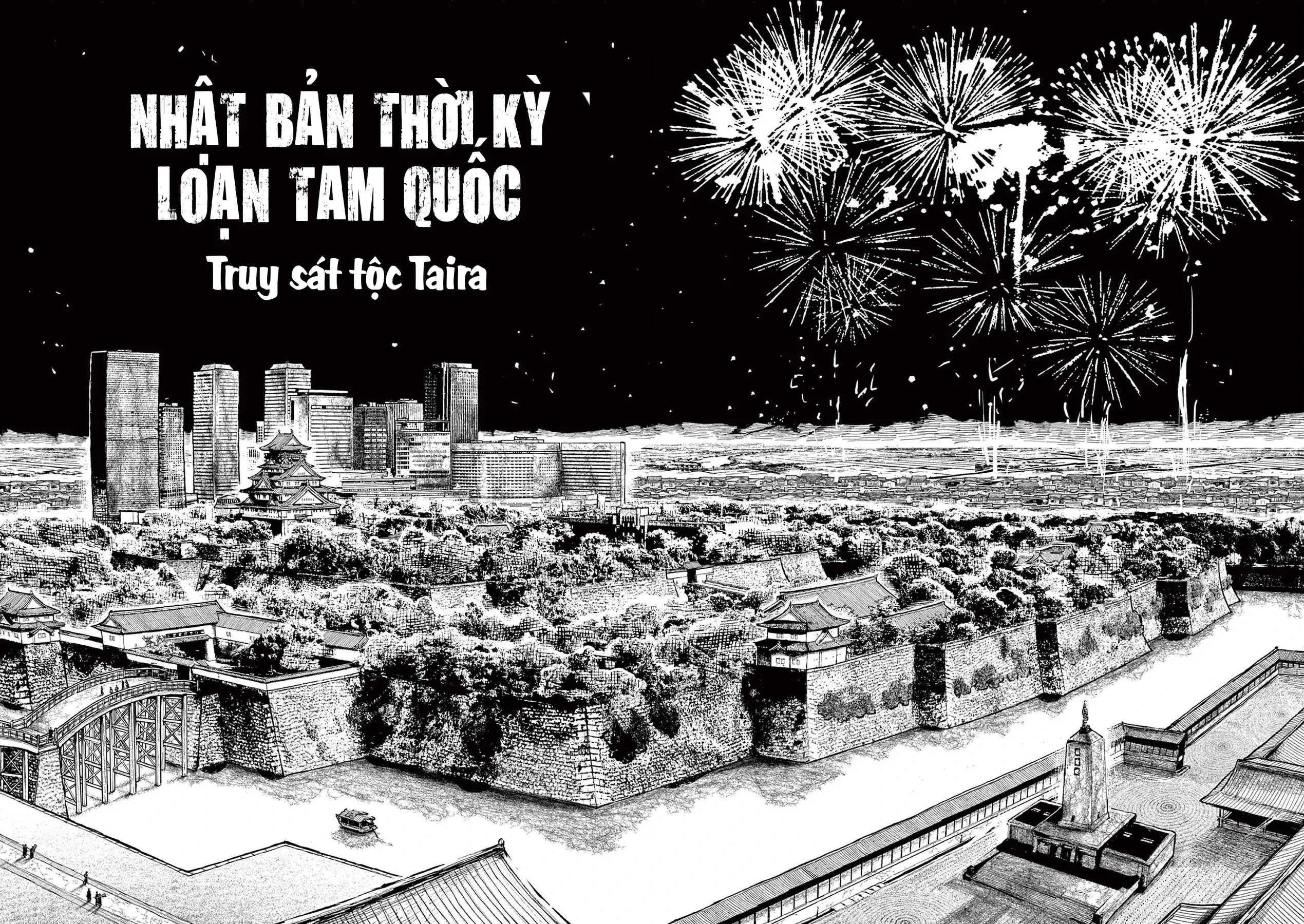 Nhật Bản Thời Kỳ Loạn Tam Quốc Chapter 31 - 15