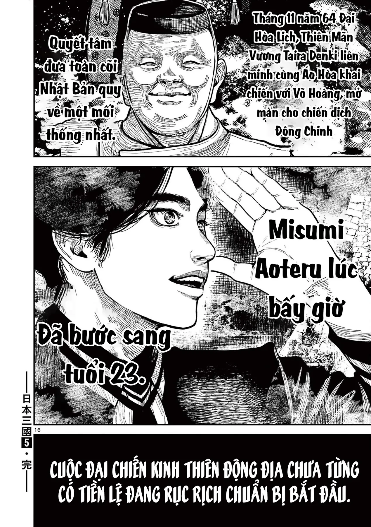 Nhật Bản Thời Kỳ Loạn Tam Quốc Chapter 31 - 16