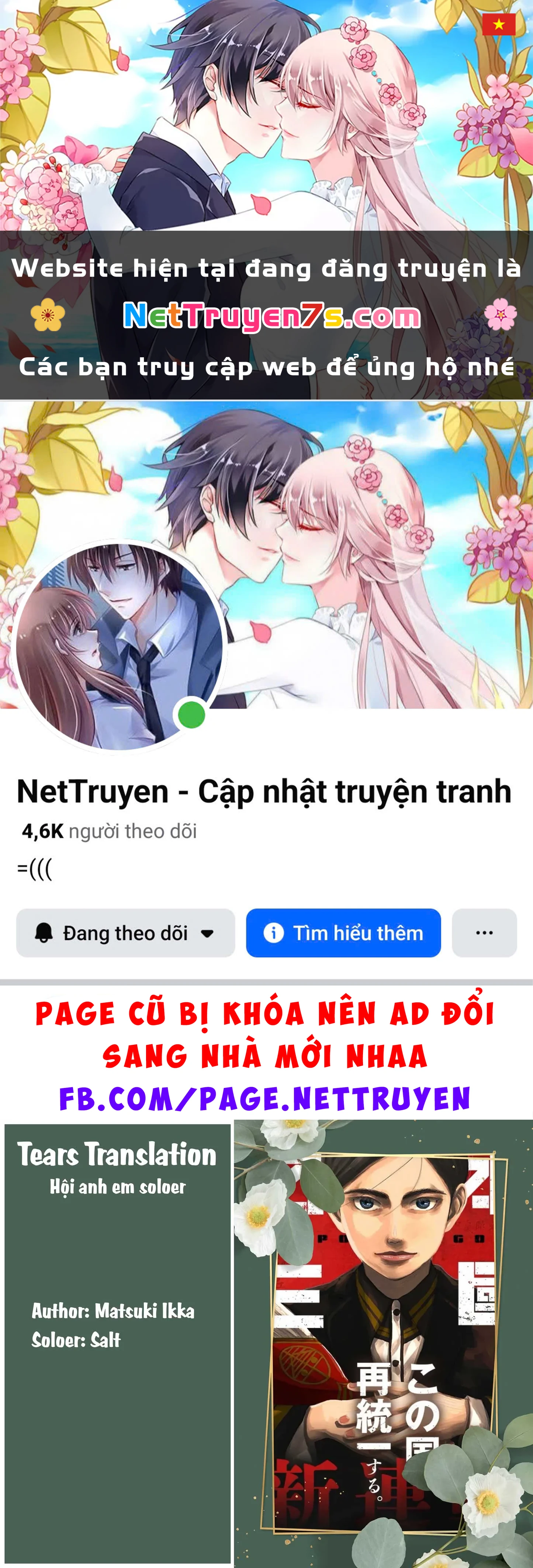 Nhật Bản Thời Kỳ Loạn Tam Quốc Chapter 32 - 1