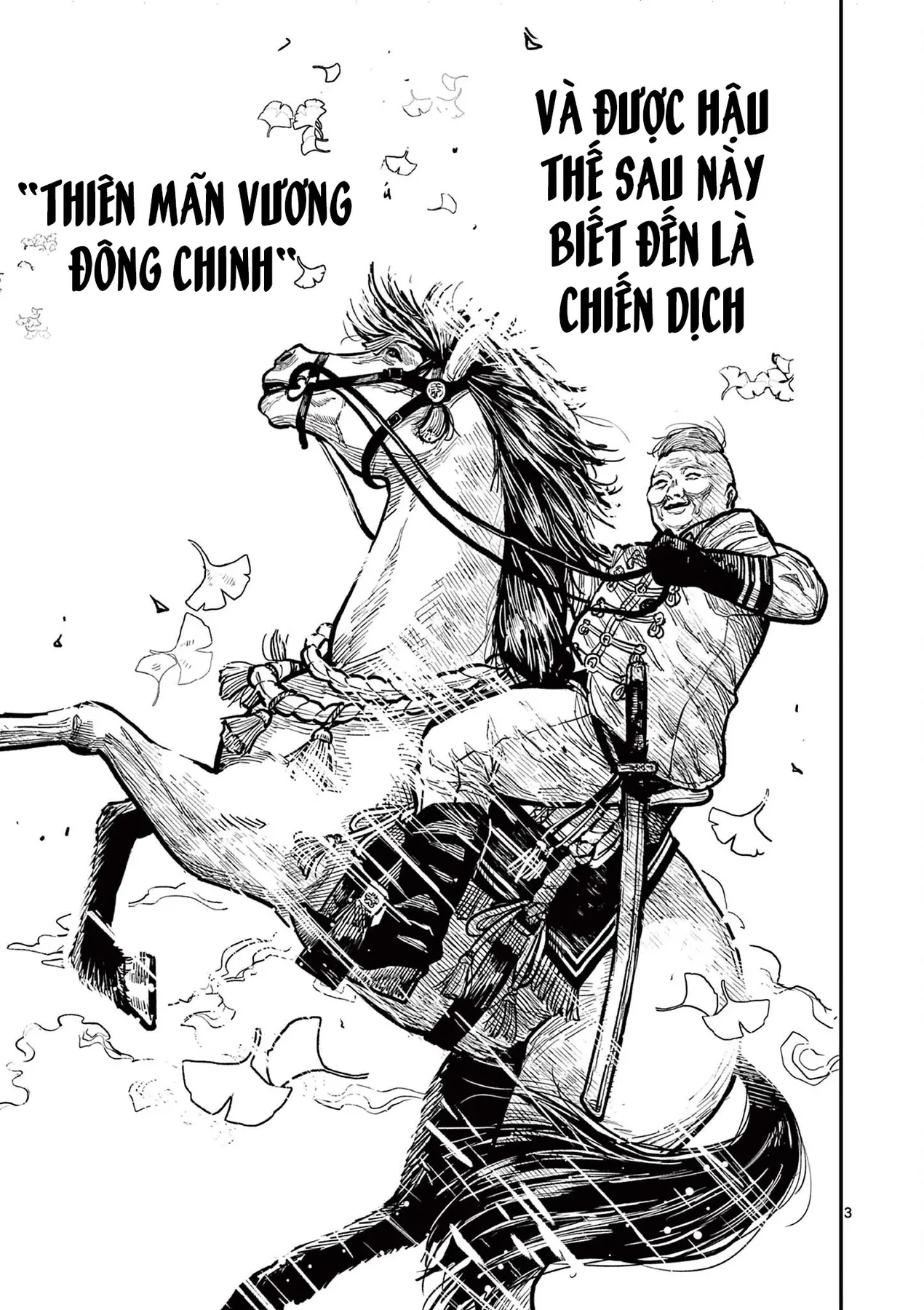 Nhật Bản Thời Kỳ Loạn Tam Quốc Chapter 32 - 4